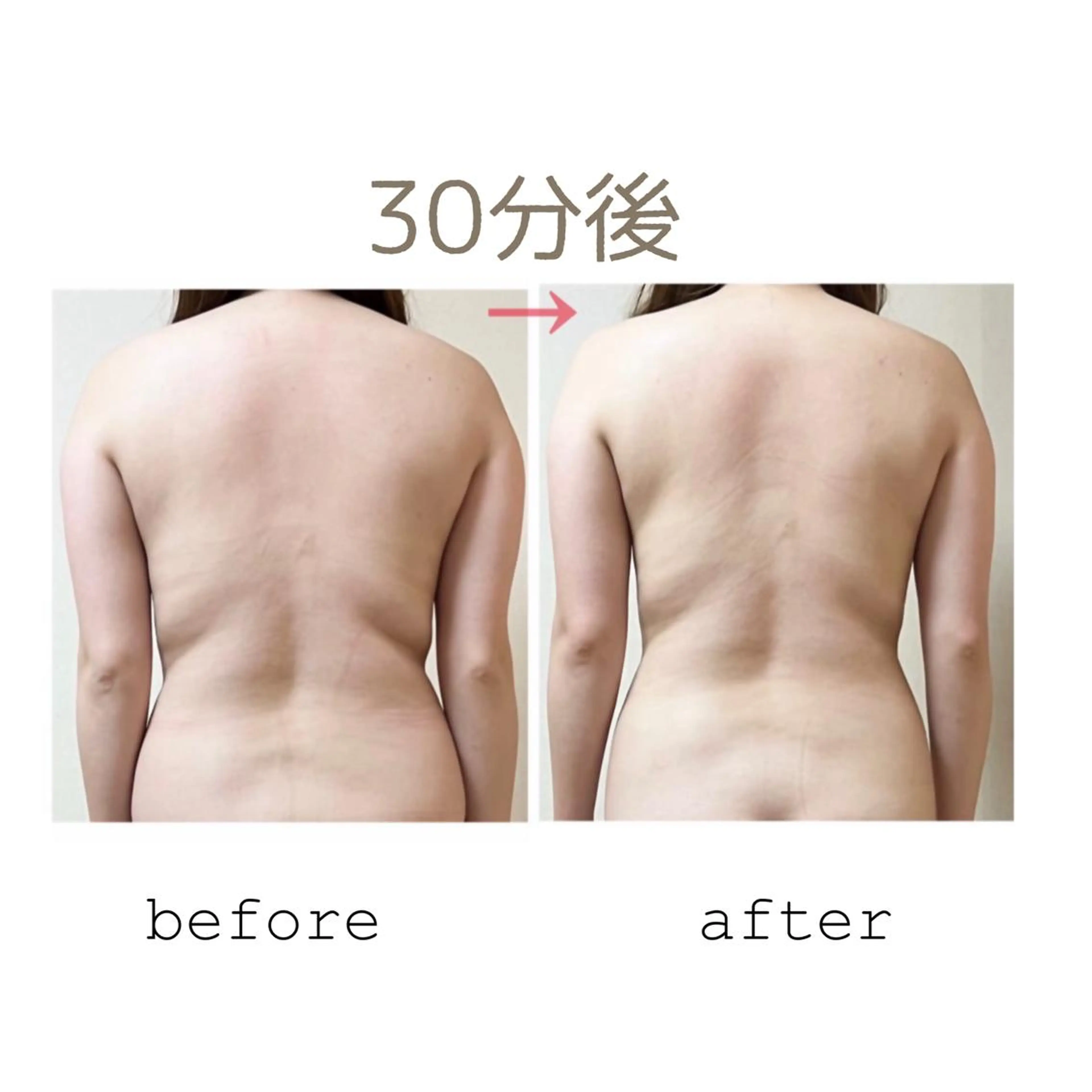 エステ stella所属・stella都度払い 痩身小顔まつげパーマのマツエク・マツパデザイン