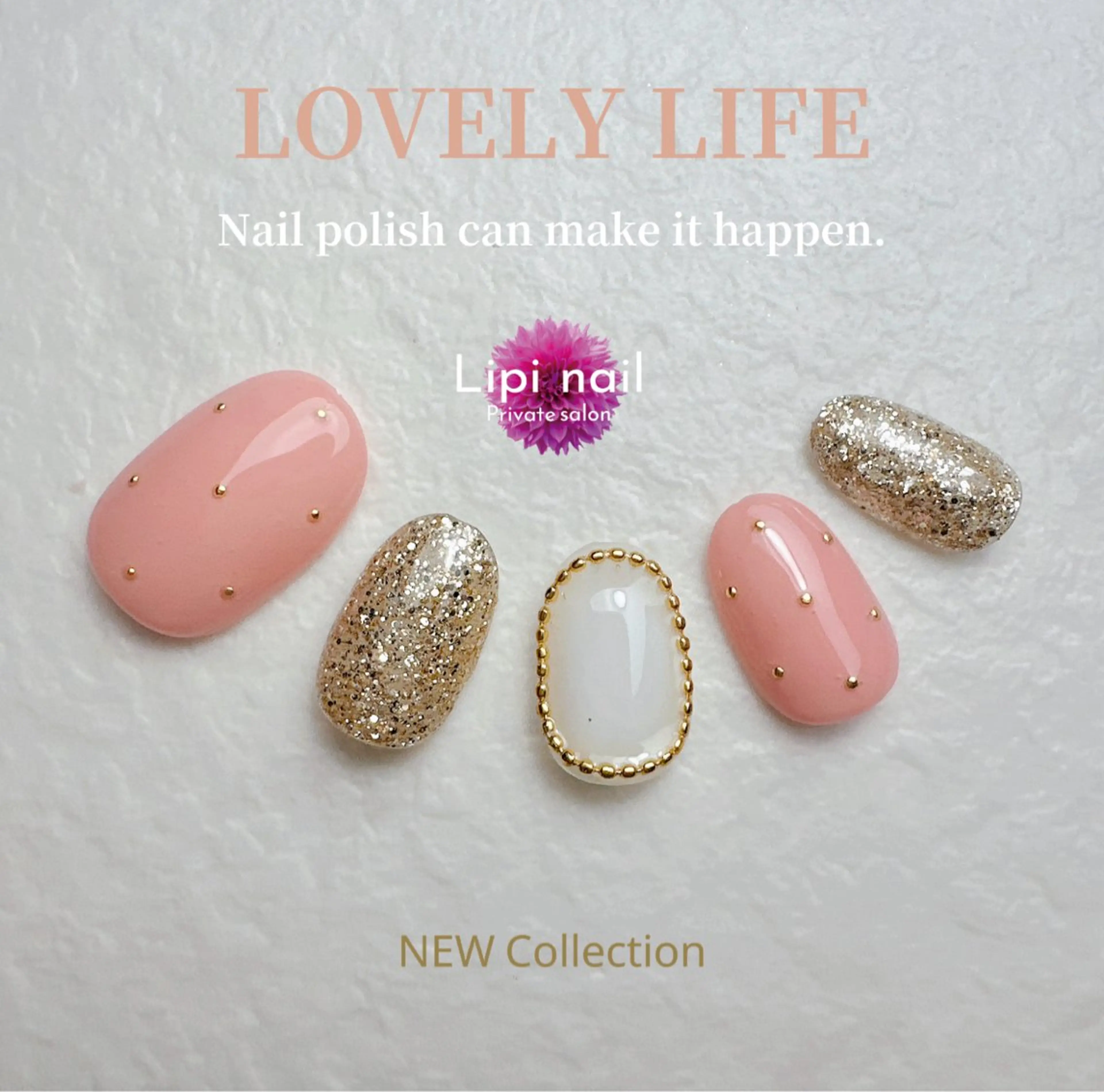 ネイル Lipi nailのネイルデザイン