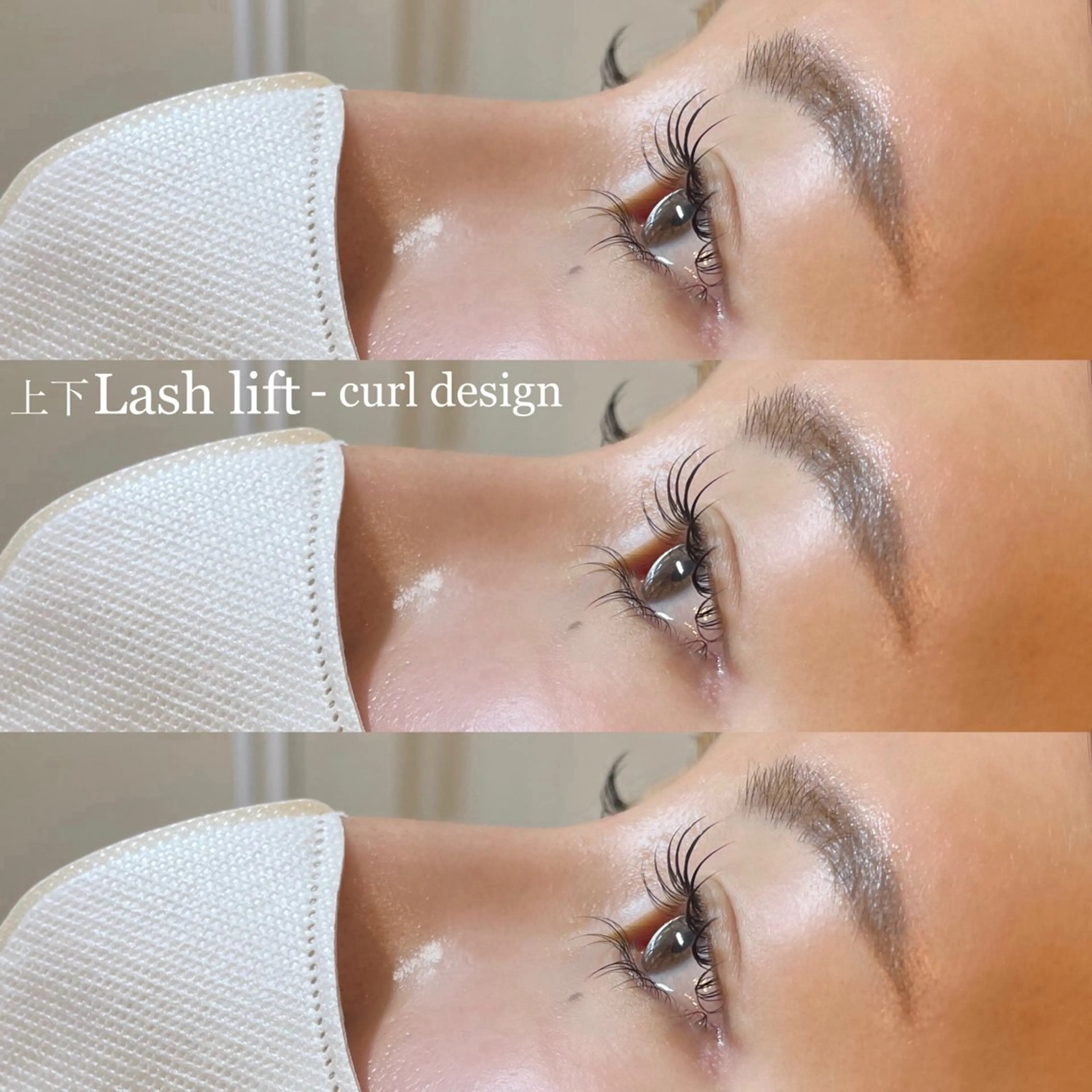 マツエク・マツパ マツパ SALON de　LUPIA所属・uka ...のマツエク・マツパデザイン