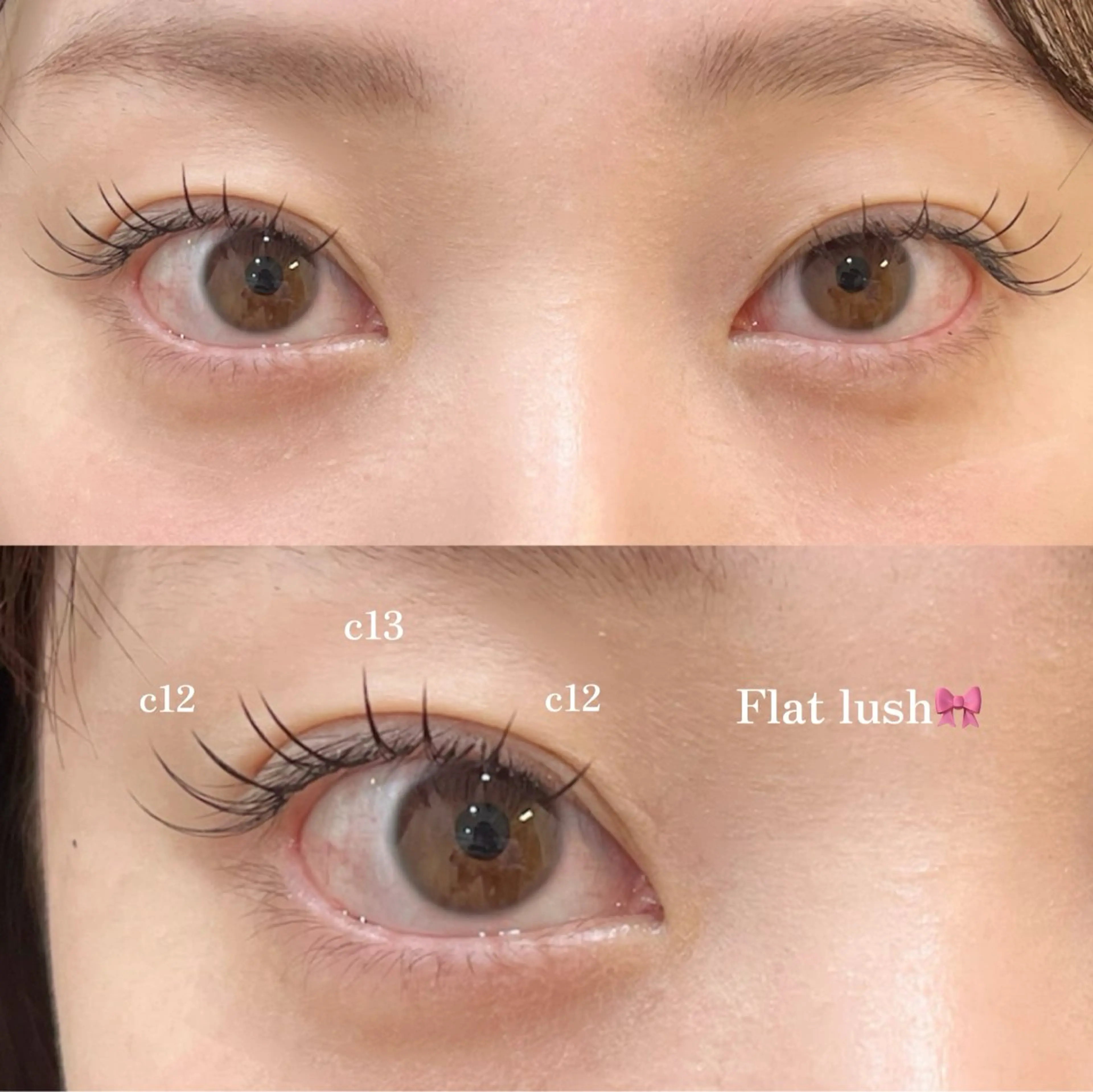 マツエク・マツパ マツエク ANEW 目黒 ハルカ🦢🫧のマツエク・マツパデザイン