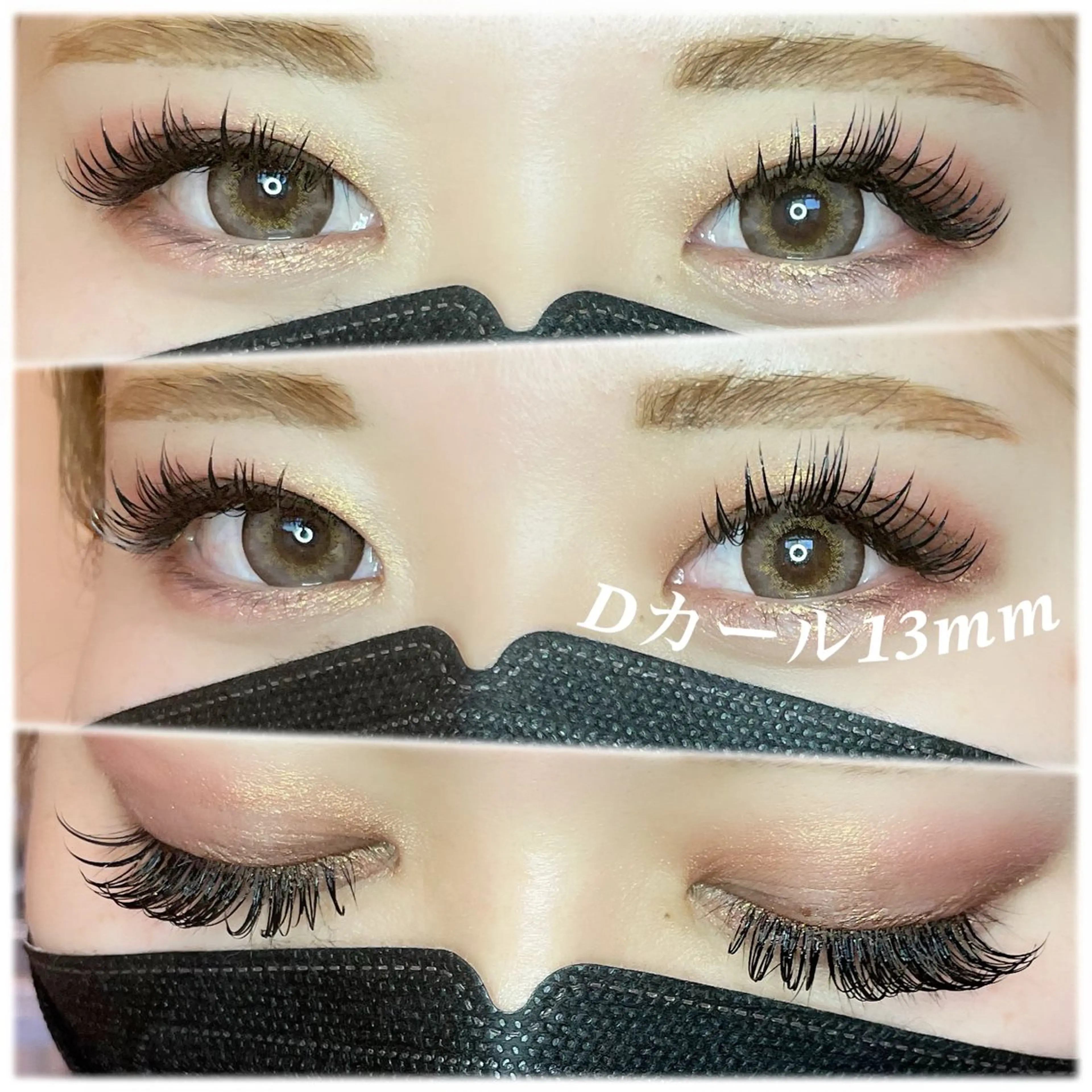 マツエク・マツパ マツエク deco tomomiのマツエク・マツパデザイン