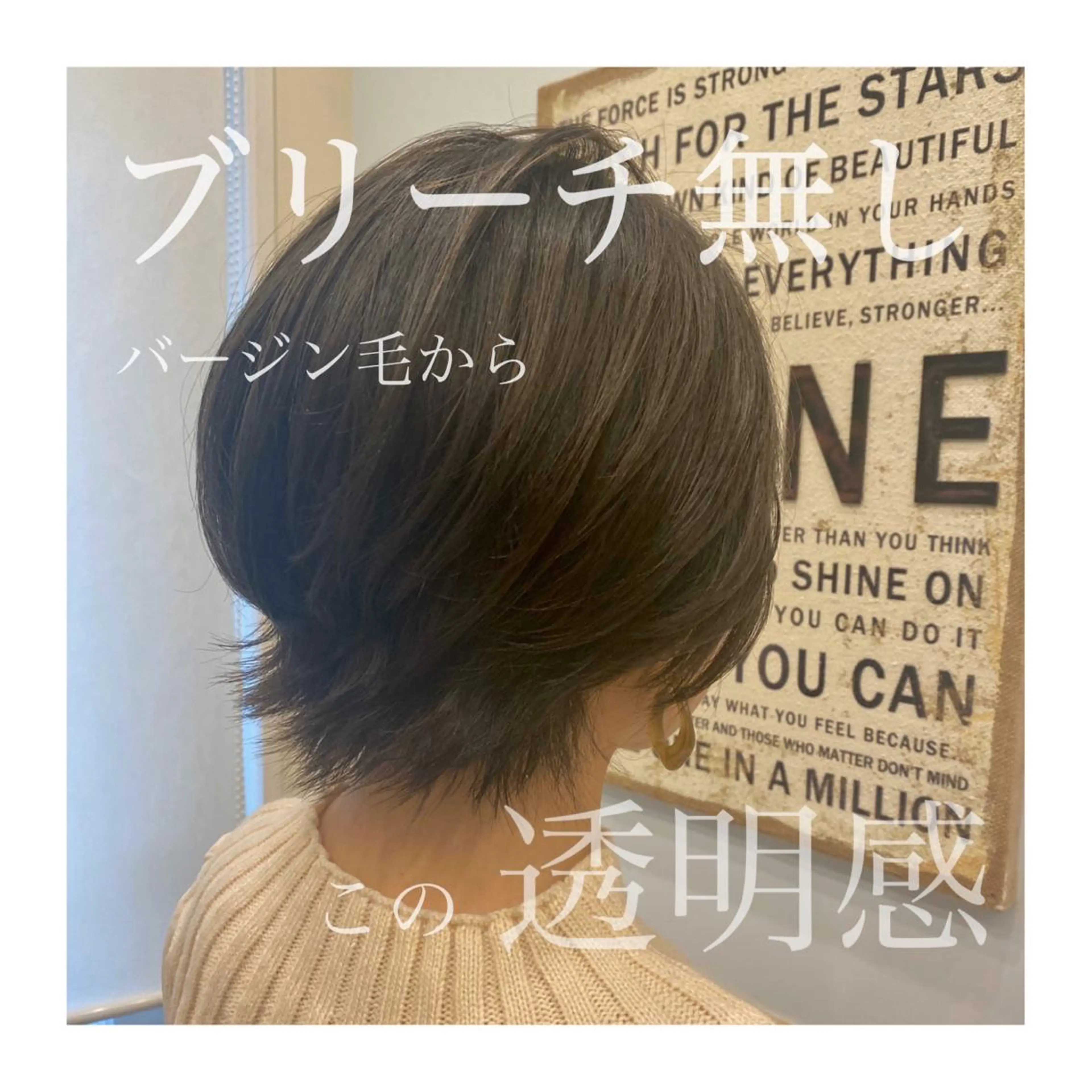 ショート カラー ヘアアレンジ 透明感カラー グレージュ ☘️ motion ALOE ☘️のヘアスタイル