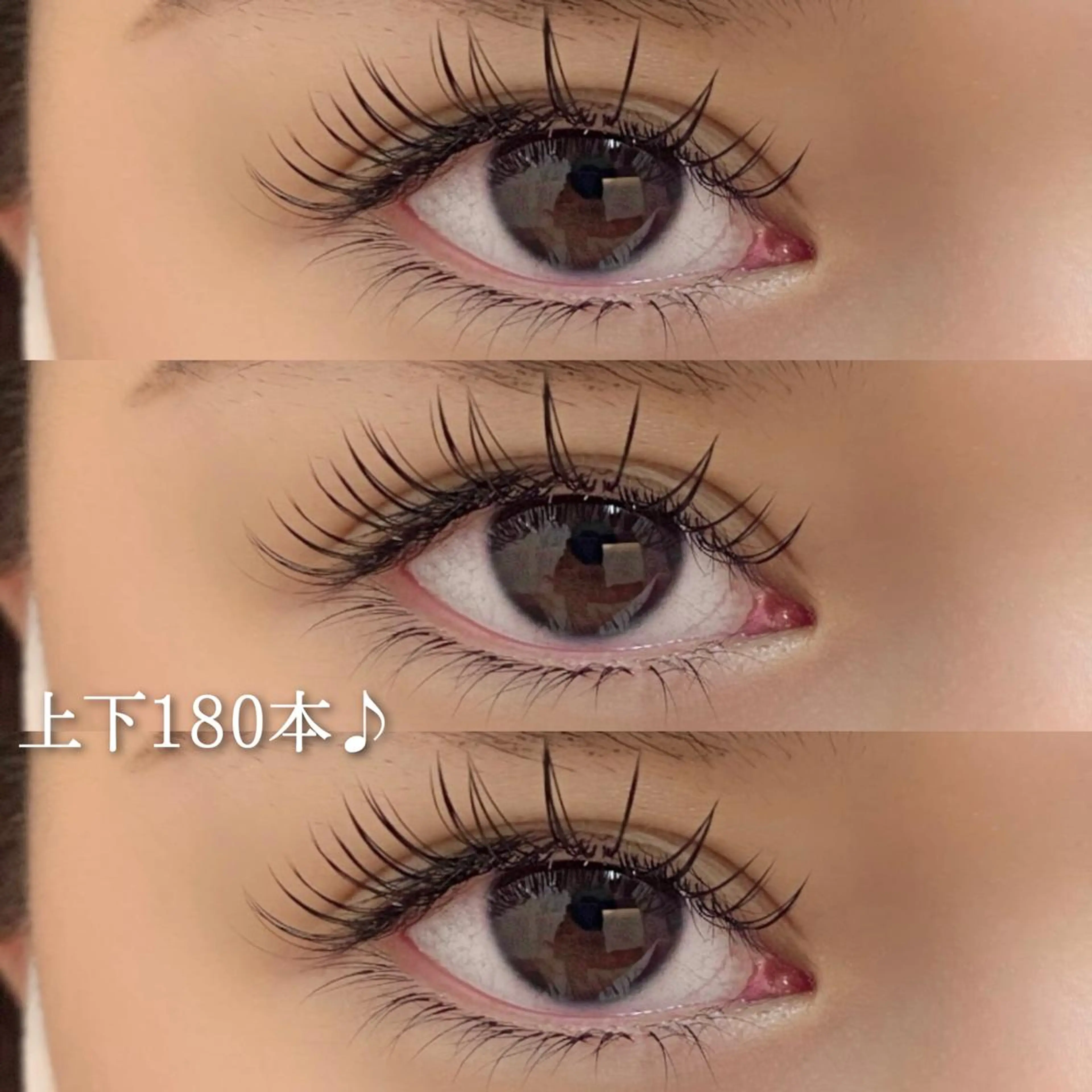 マツエク・マツパ マツエク Luna所属・YUKA 💫大阪福島のマツエク・マツパデザイン