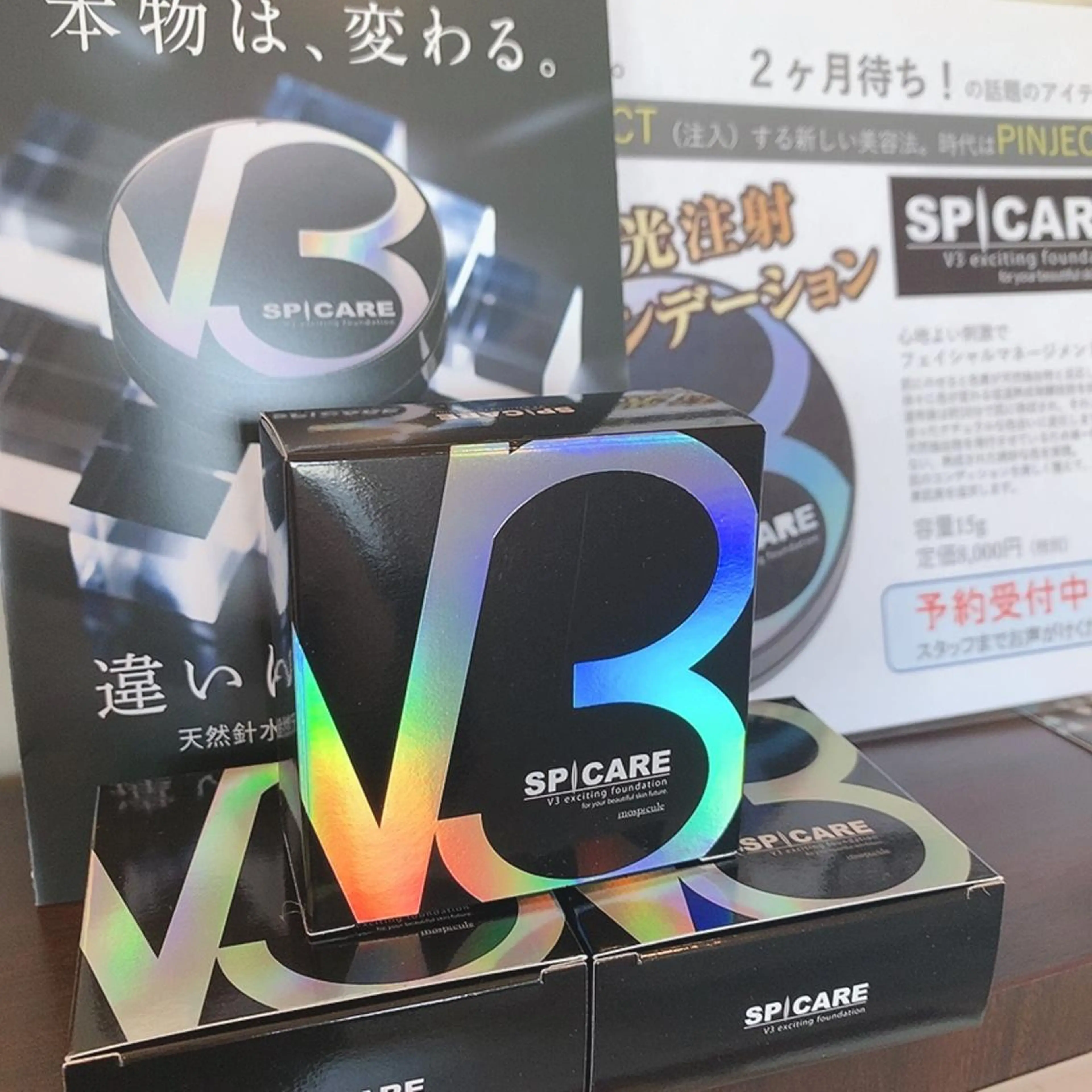 マツエク・マツパ tag by calm所属・tag#bycalm 竹川のマツエク・マツパデザイン