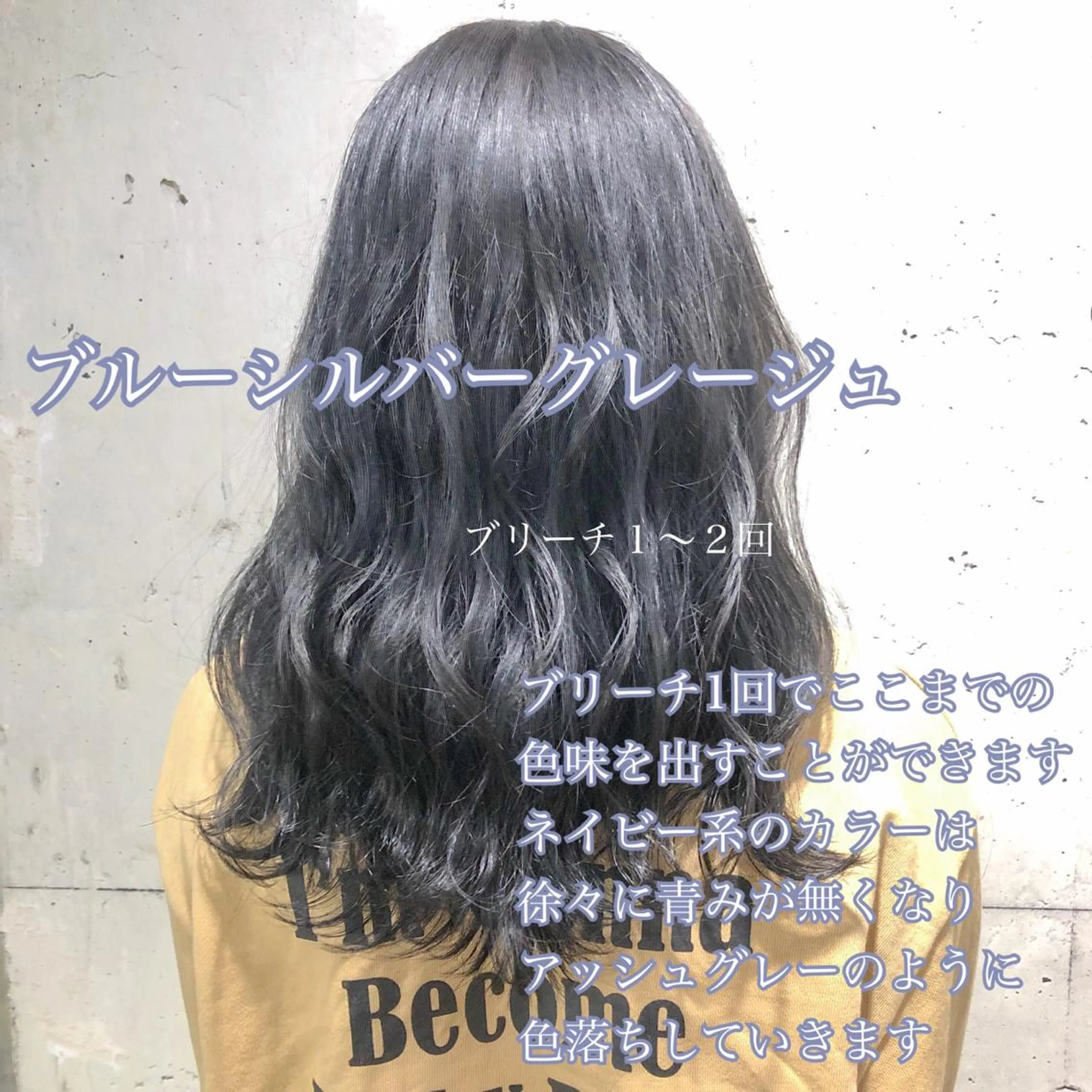 カラー カット ヘアカラー 🔷似合わせのプロ KUMA🔷のヘアスタイル