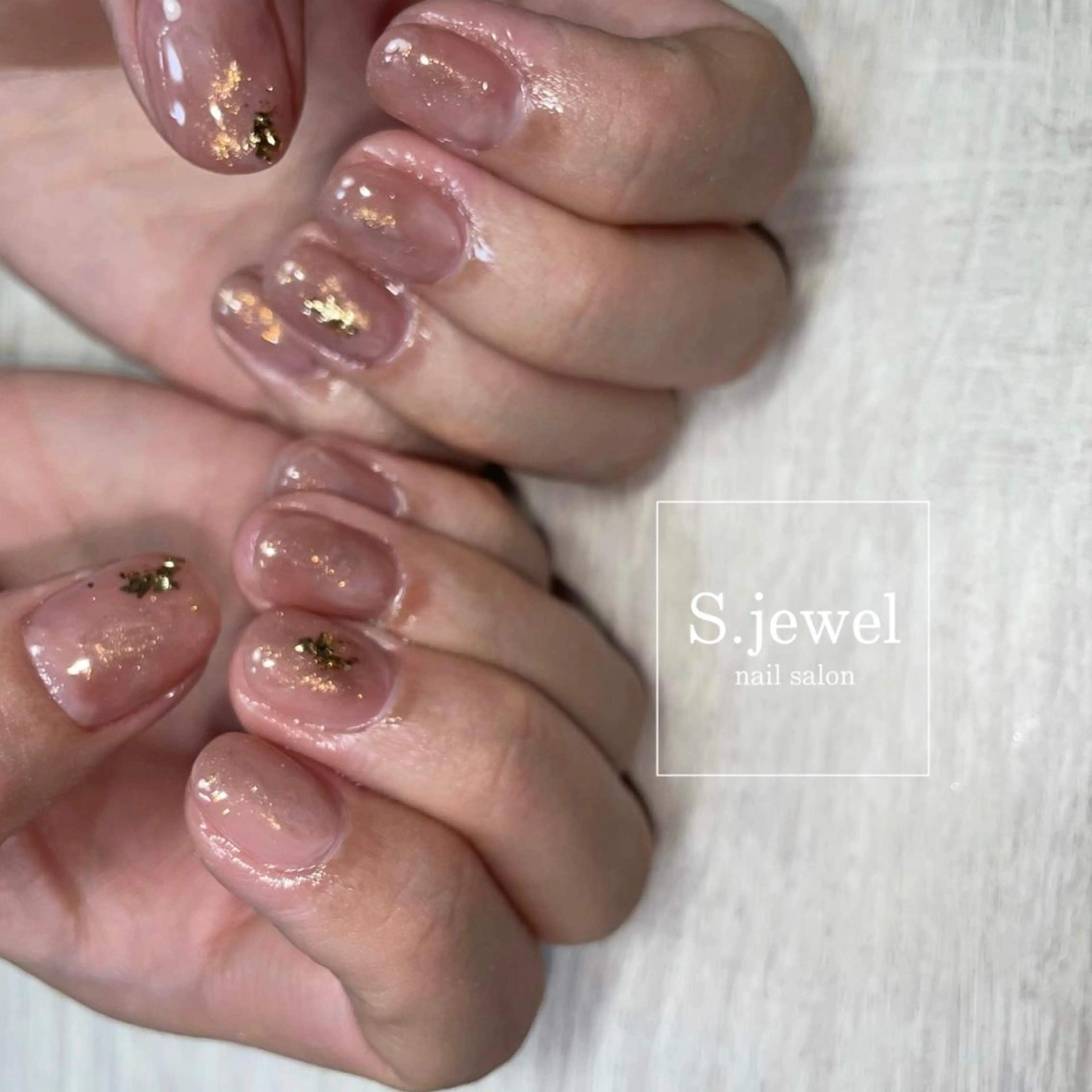 ネイル S♡JEWEL所属・S. JEWELのネイルデザイン