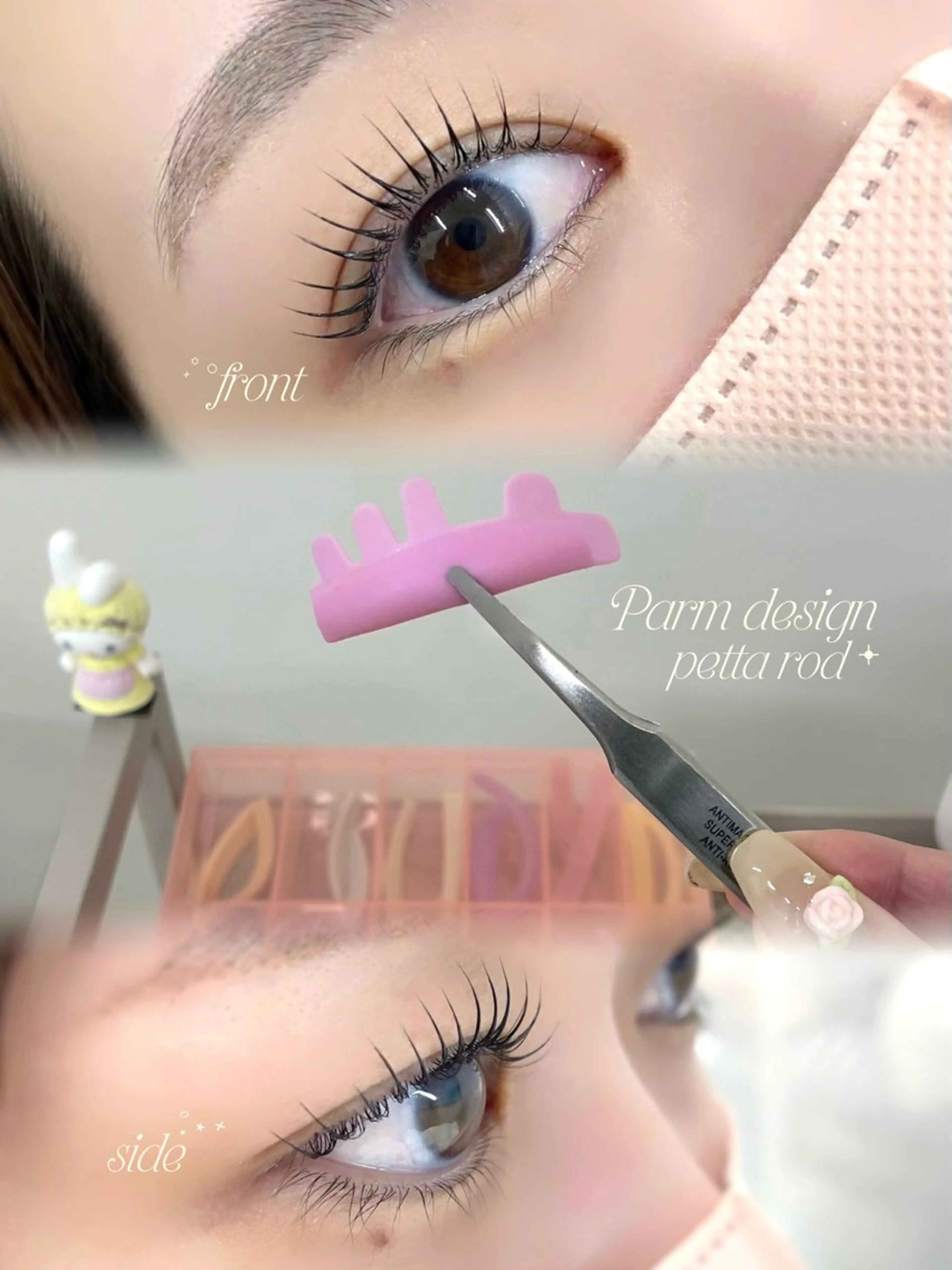 マツエク・マツパ マツパ niu(ニウ)所属・niu⟢ Maiの眉毛・アイブロウイメージ