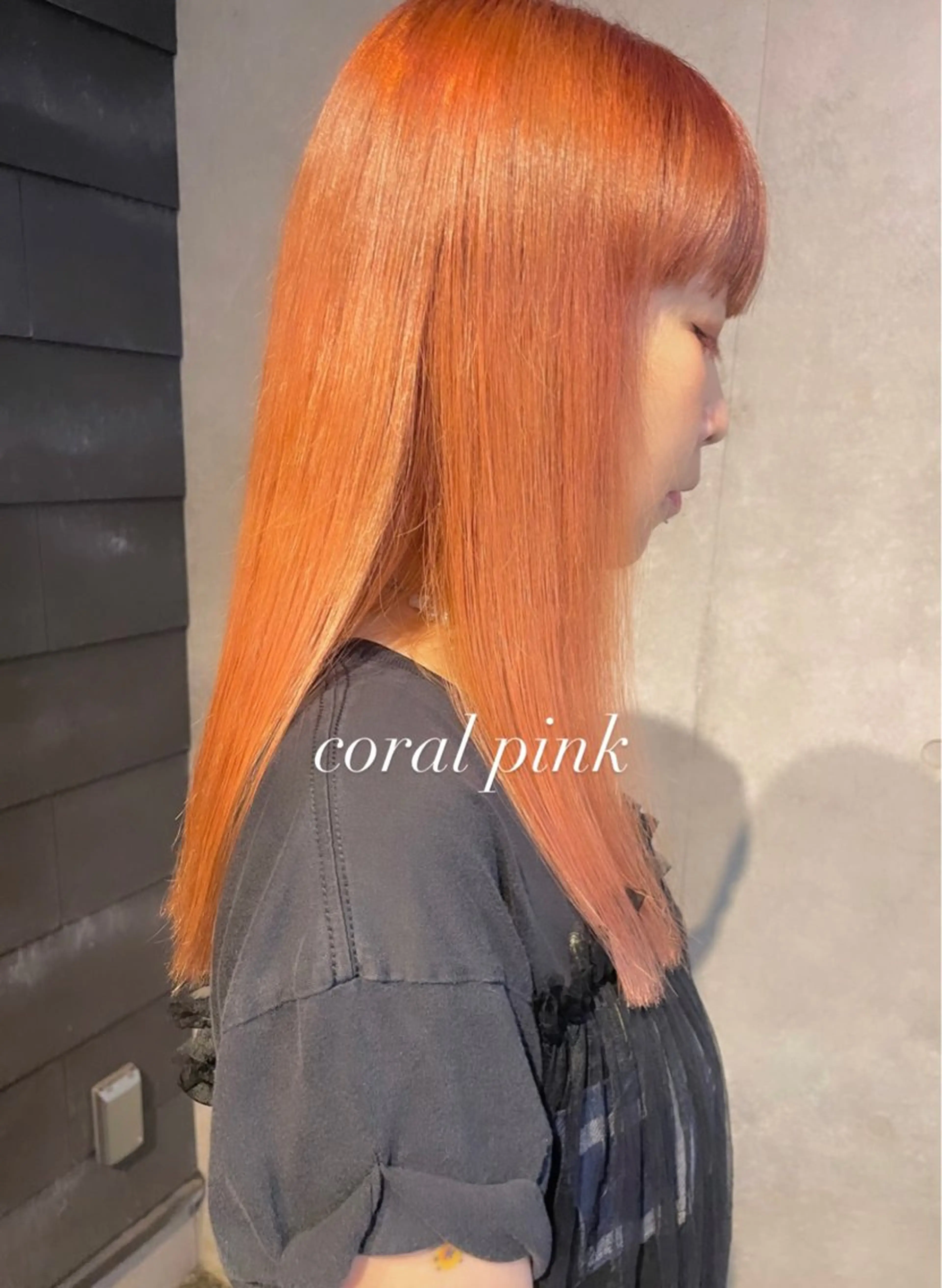 セミロング 個室髪質改善サロンHANARE by youreshair 神楽坂所属・似合わせ×髪質改善| 矢島沙織のヘアスタイル