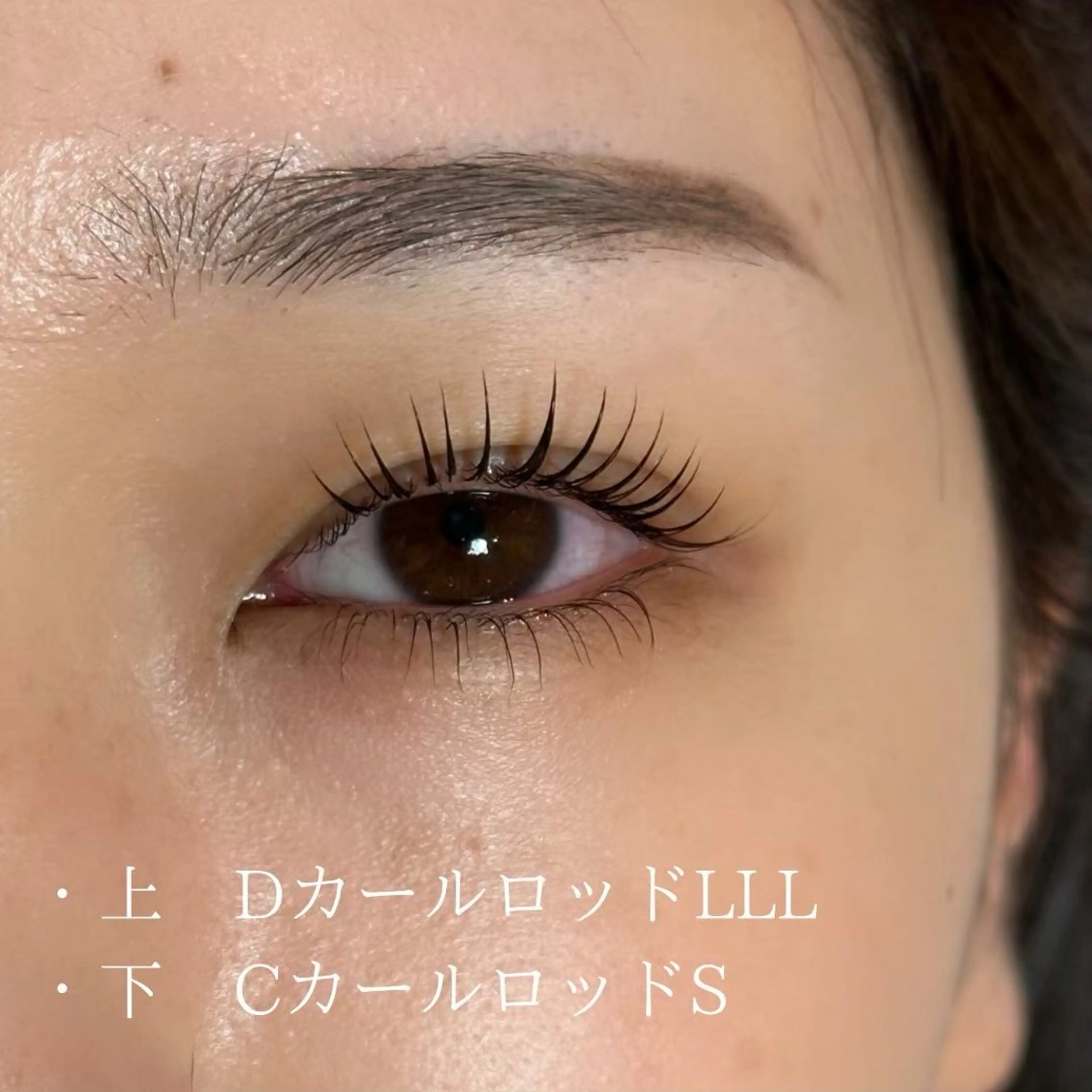 マツエク・マツパ アイラッシュサロンPinkLagoon横浜店所属・宮本 乃ノ羽のマツエク・マツパデザイン