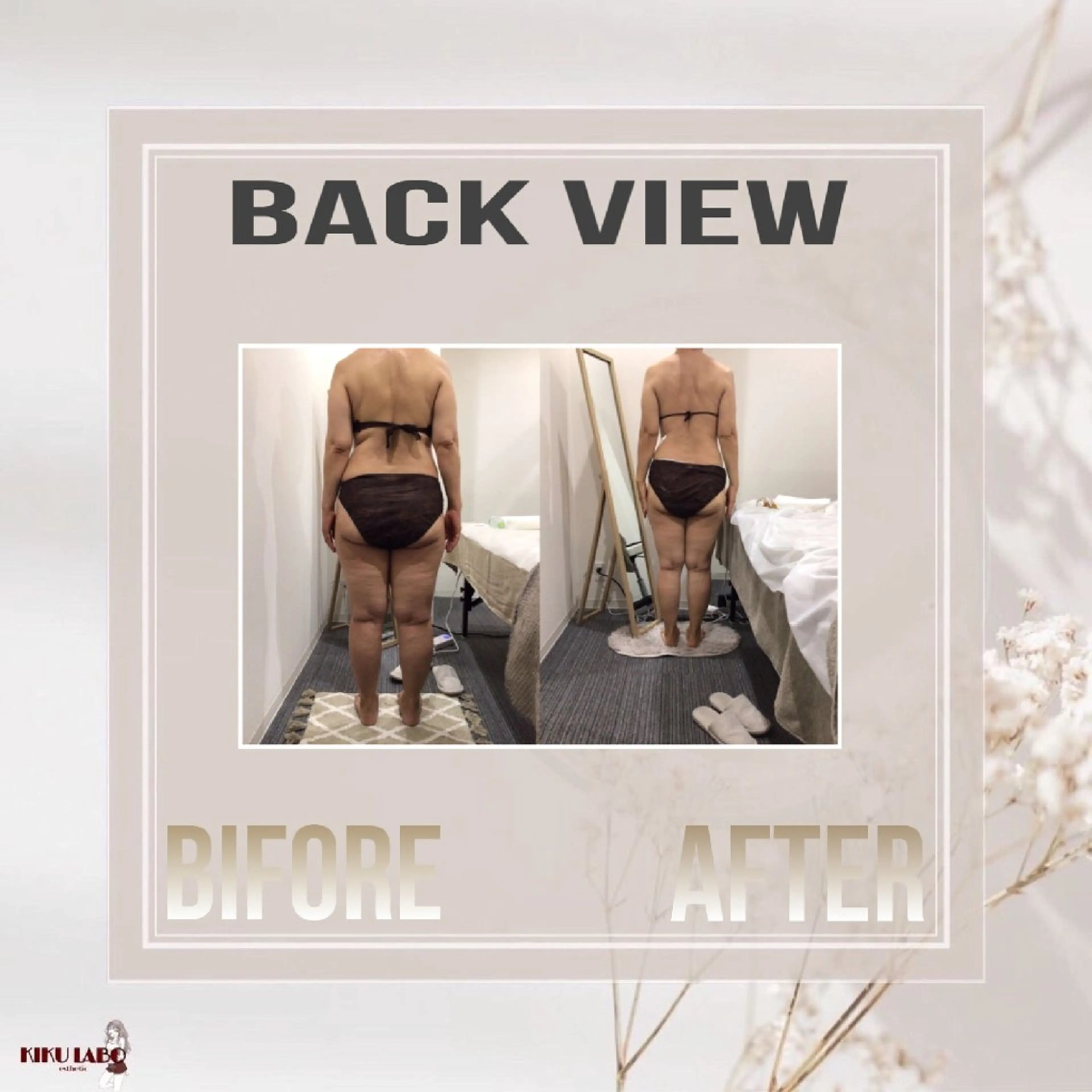 エステ リラク 効くラボ 梅田店のエステ・リラクイメージ