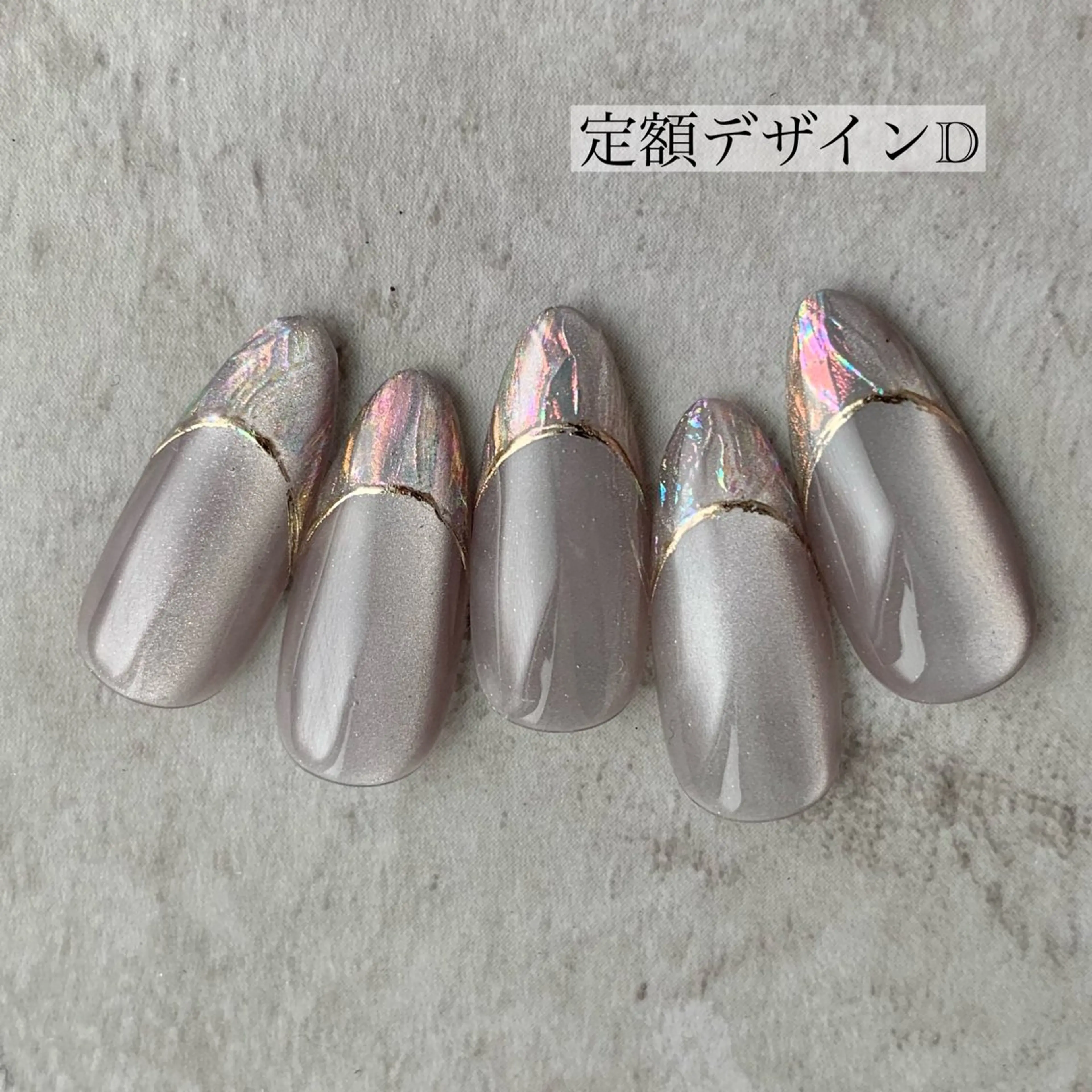 ネイル フレンチネイル シンプルネイル EMIKOのネイルデザイン