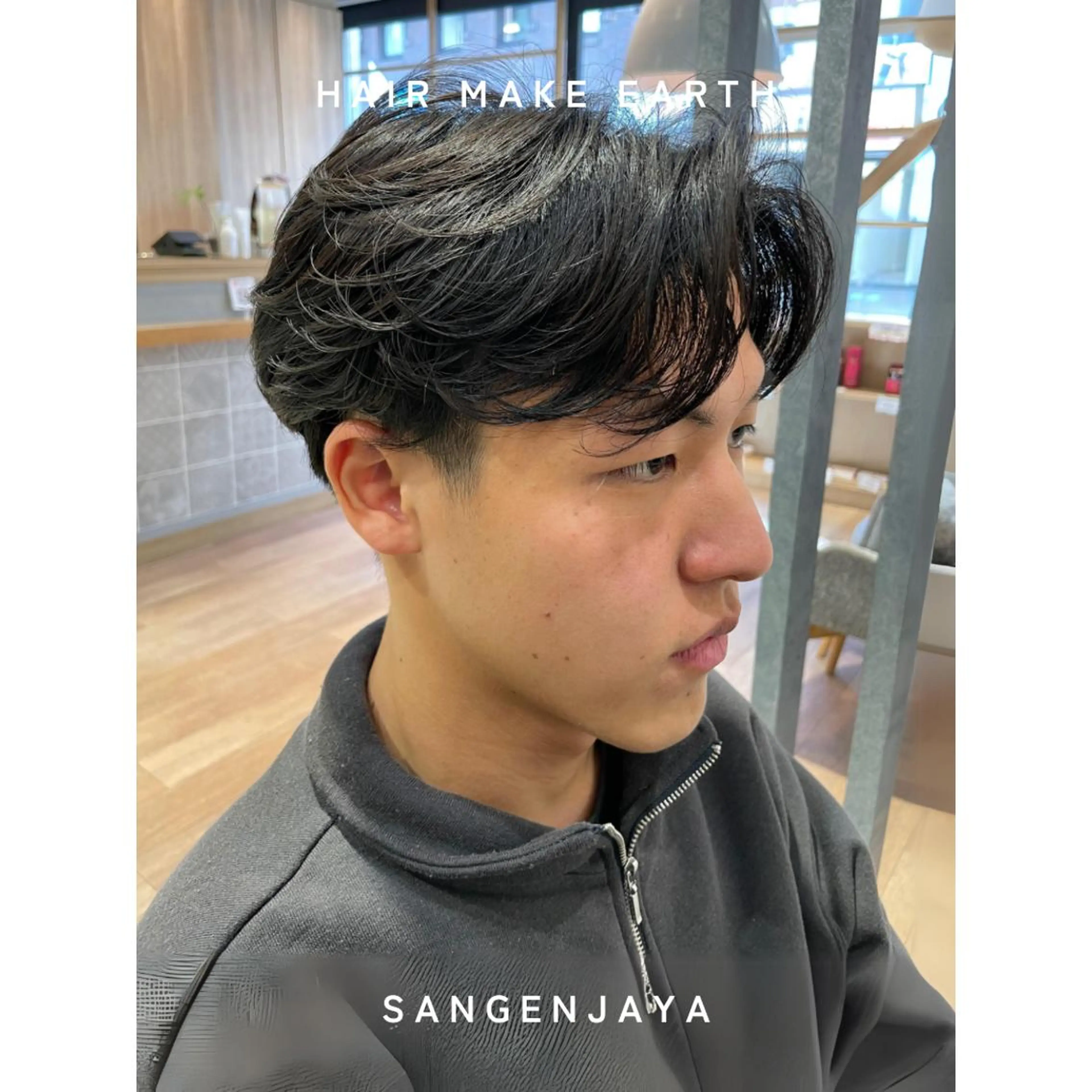 新規限定 🌀メンズカット➕ニュアンスパーマの写真