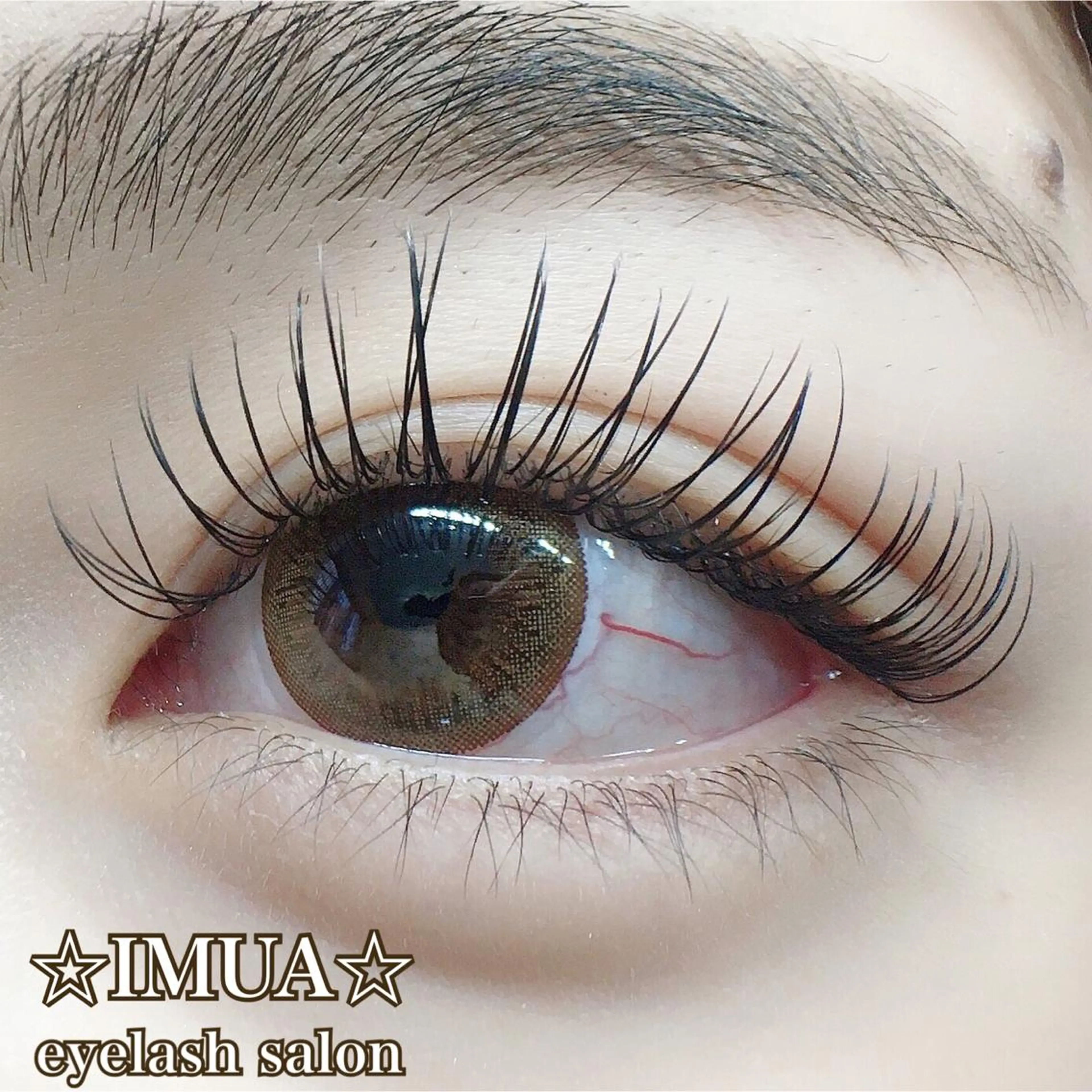 マツエク・マツパ マツエク アイラッシュサロン ☆イムア☆のマツエク・マツパデザイン