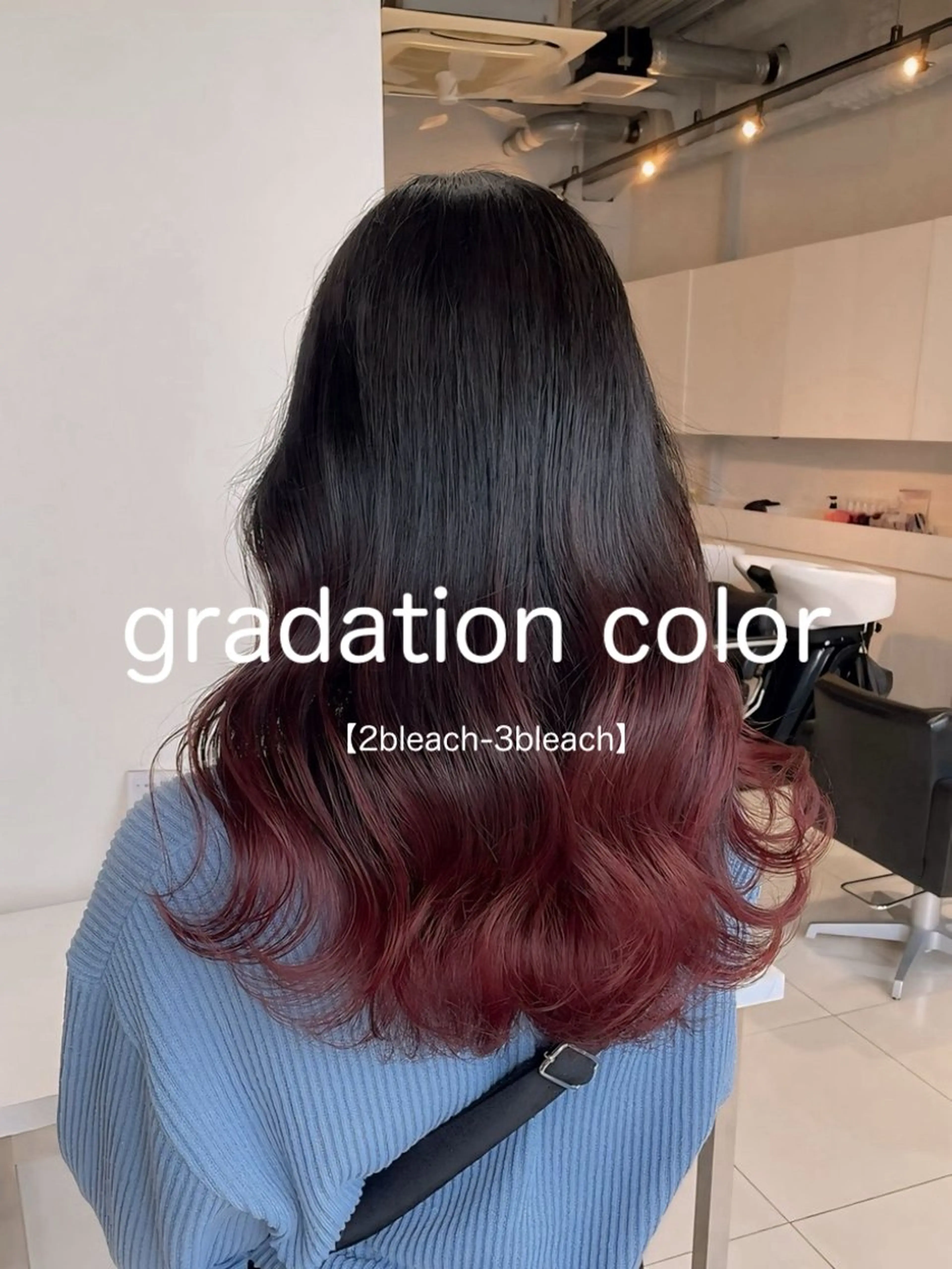 ロング Rikuto/原宿 /グラデーションのヘアスタイル