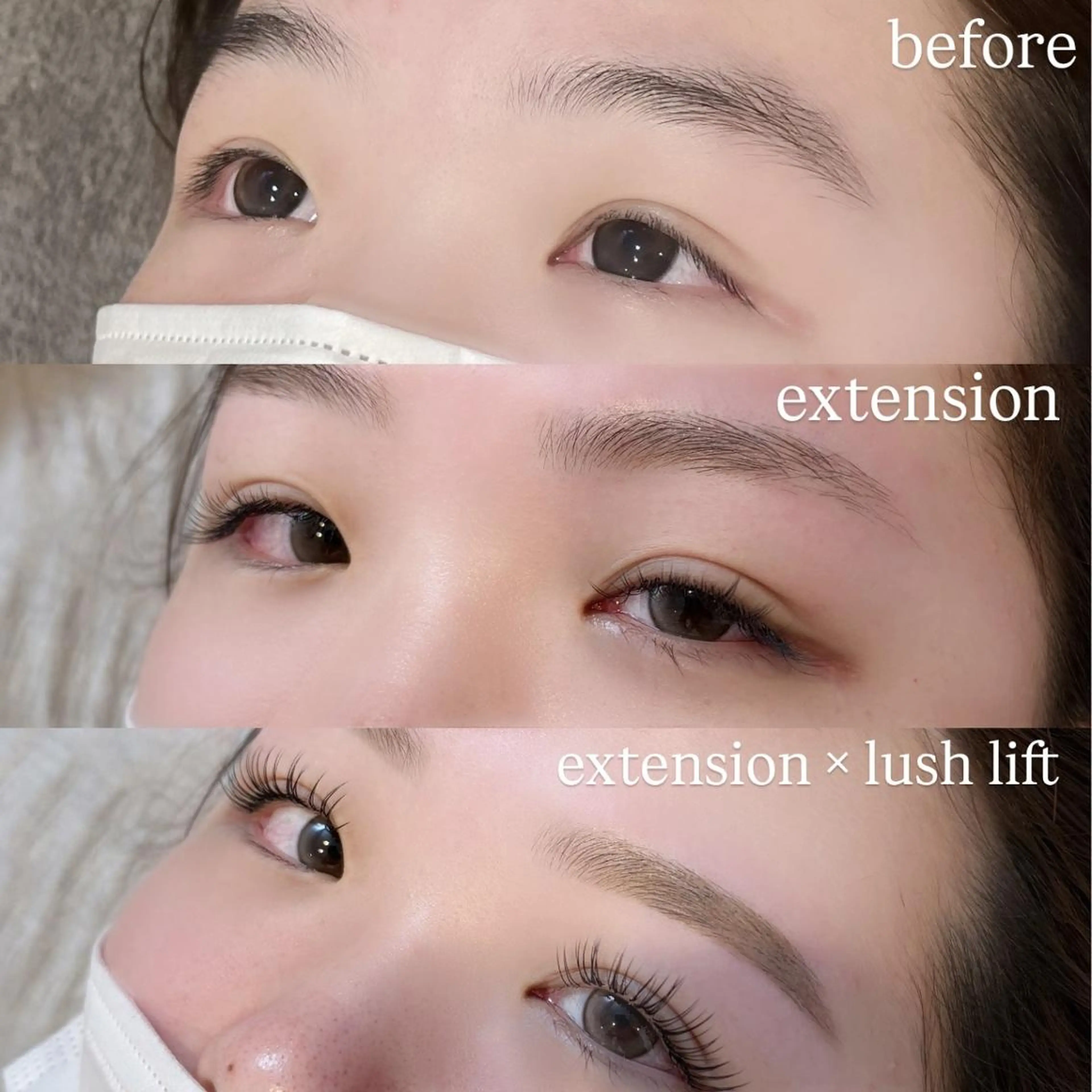 マツエク・マツパ Lycka 志帆のマツエク・マツパデザイン