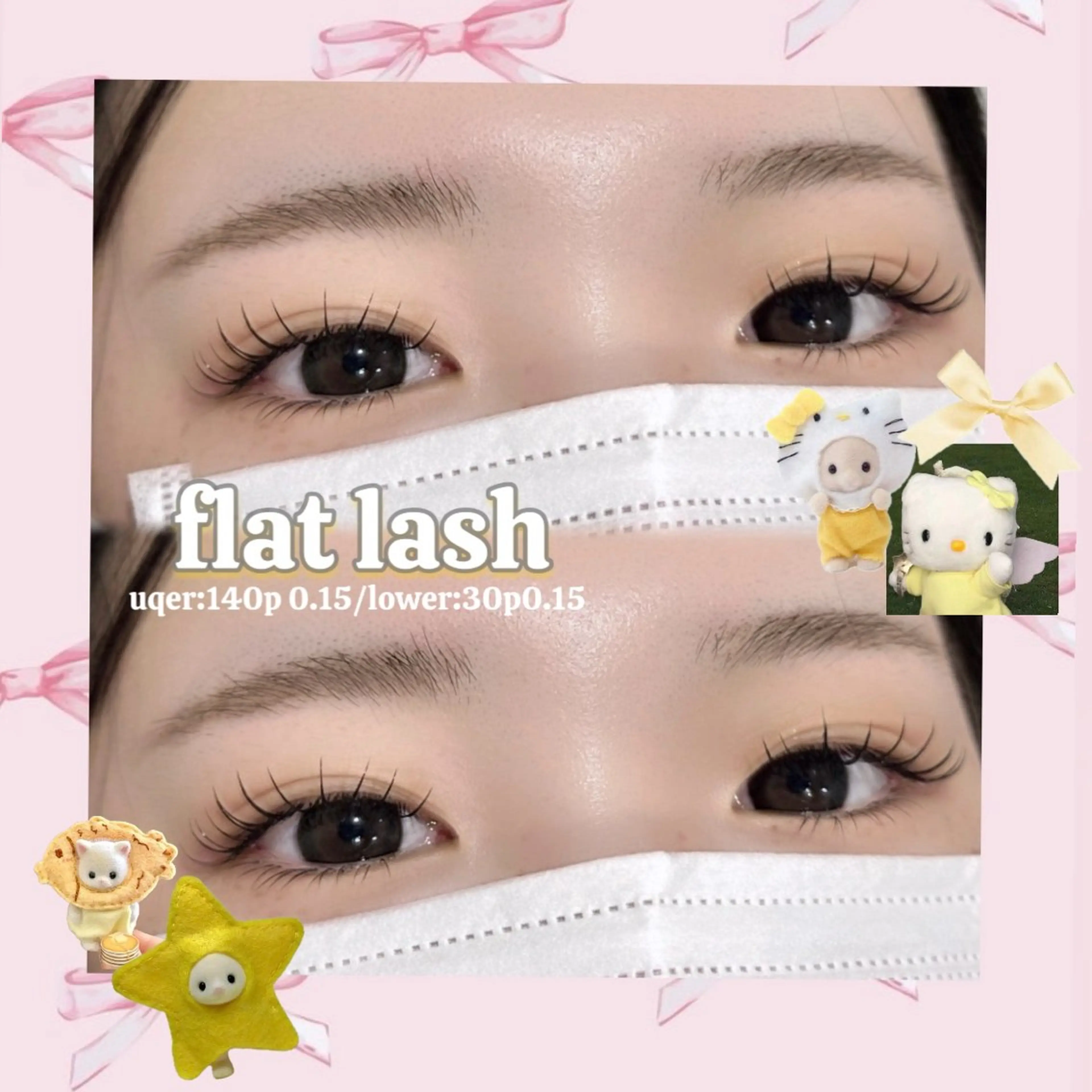 マツエク・マツパ フラットラッシュ 下まつげエクステ マツエク TiALASH Reiruのマツエク・マツパデザイン