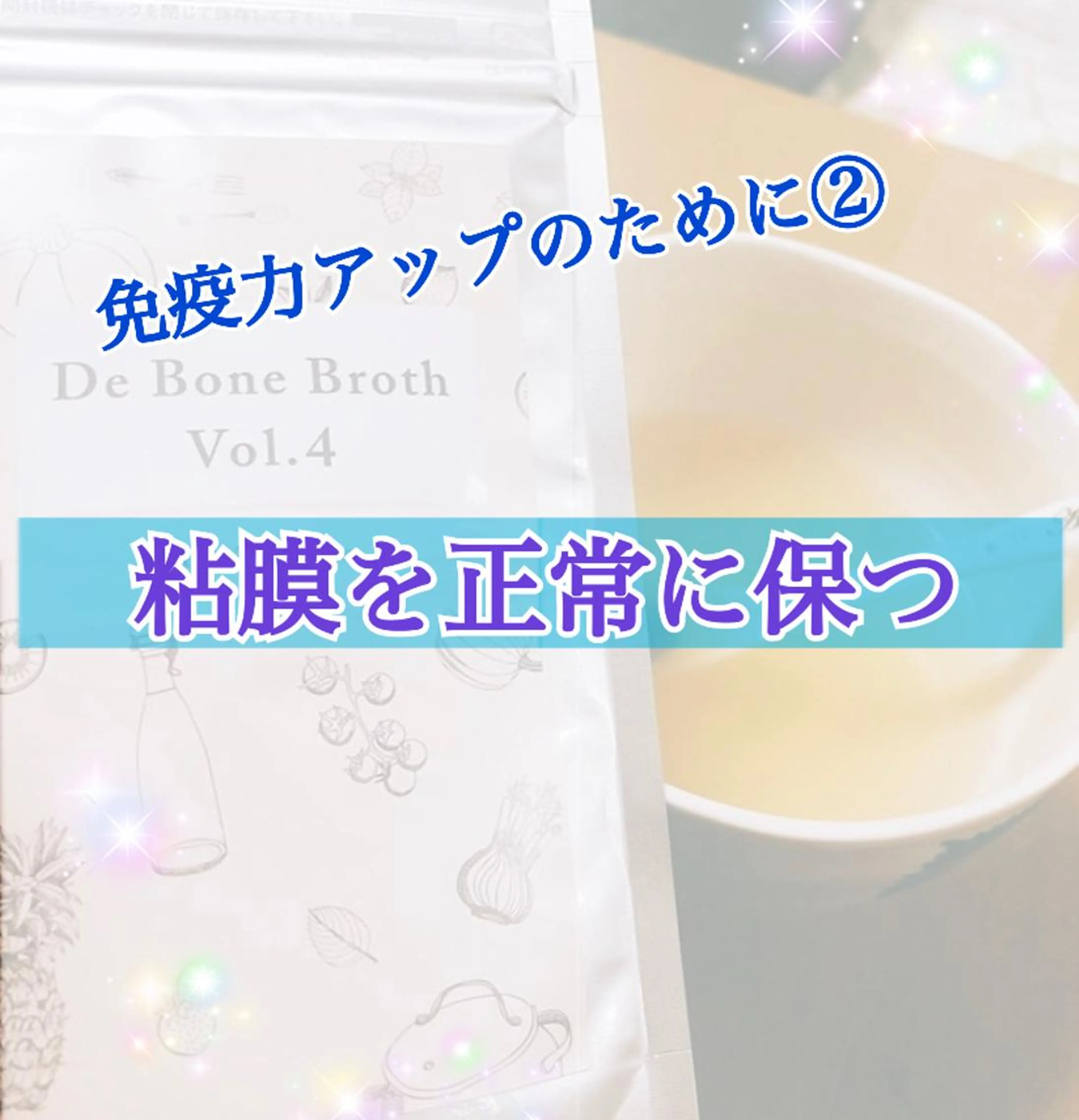 ショート カラー パーマ ヘアアレンジ メンズ キッズ ネイル マツエク・マツパ グリーン 黄色 エステ リラク ‍痩身＆ボディ 結果出し🌟丹野のエステ・リラクイメージ