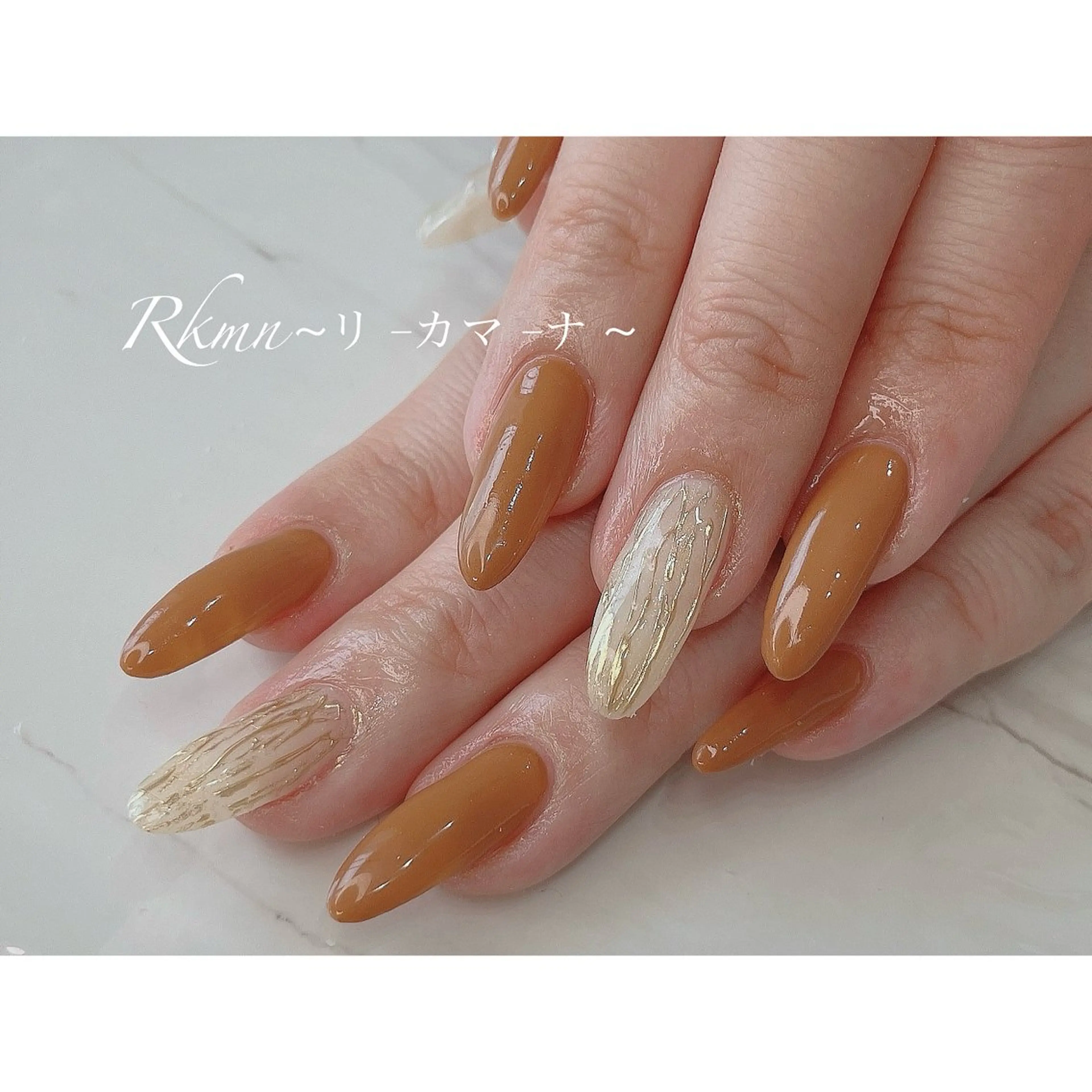 ネイル アートネイル ブラウン ミラーネイル オレンジ 春ネイル ハンドネイル フットネイル ハンドケア Rkmn ~リ-カマ-ナ~のネイルデザイン