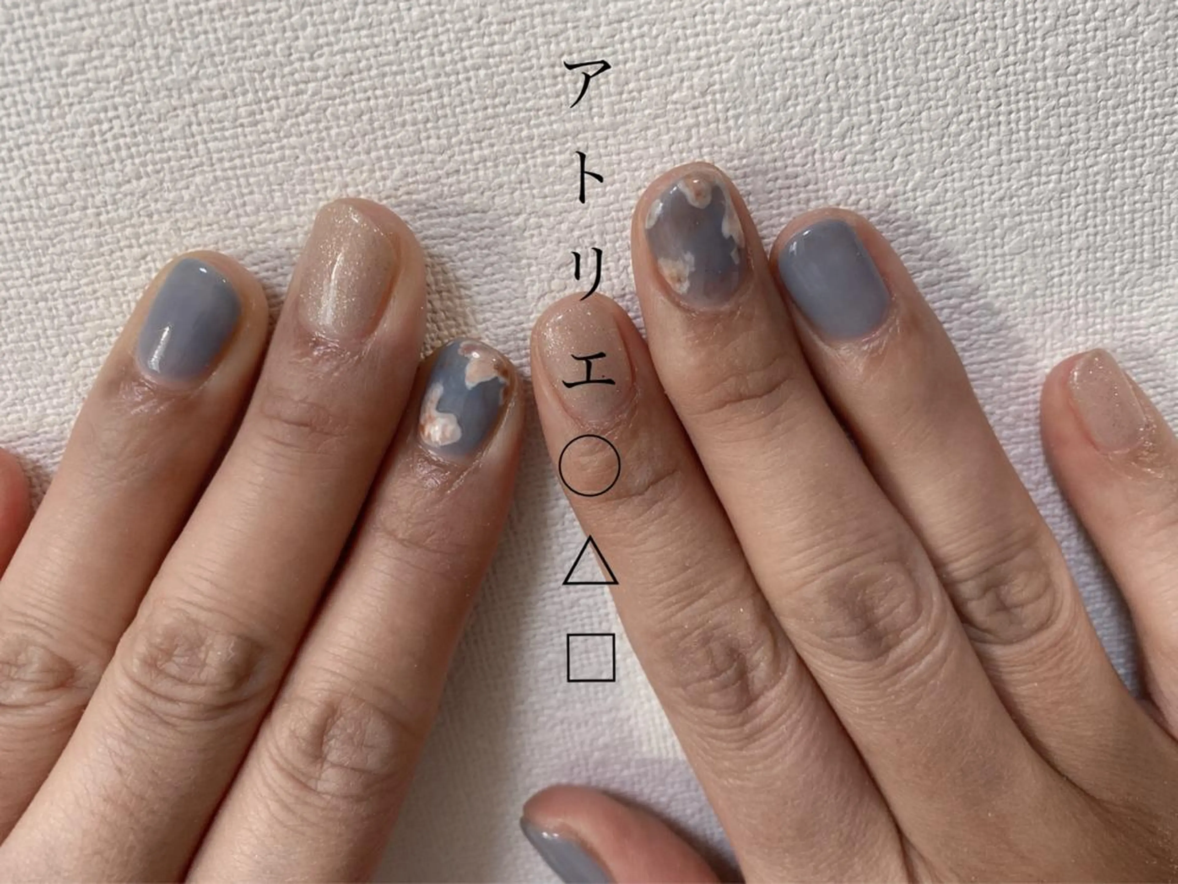 ネイル ブルー ハンドネイル アトリエ ○△□のネイルデザイン