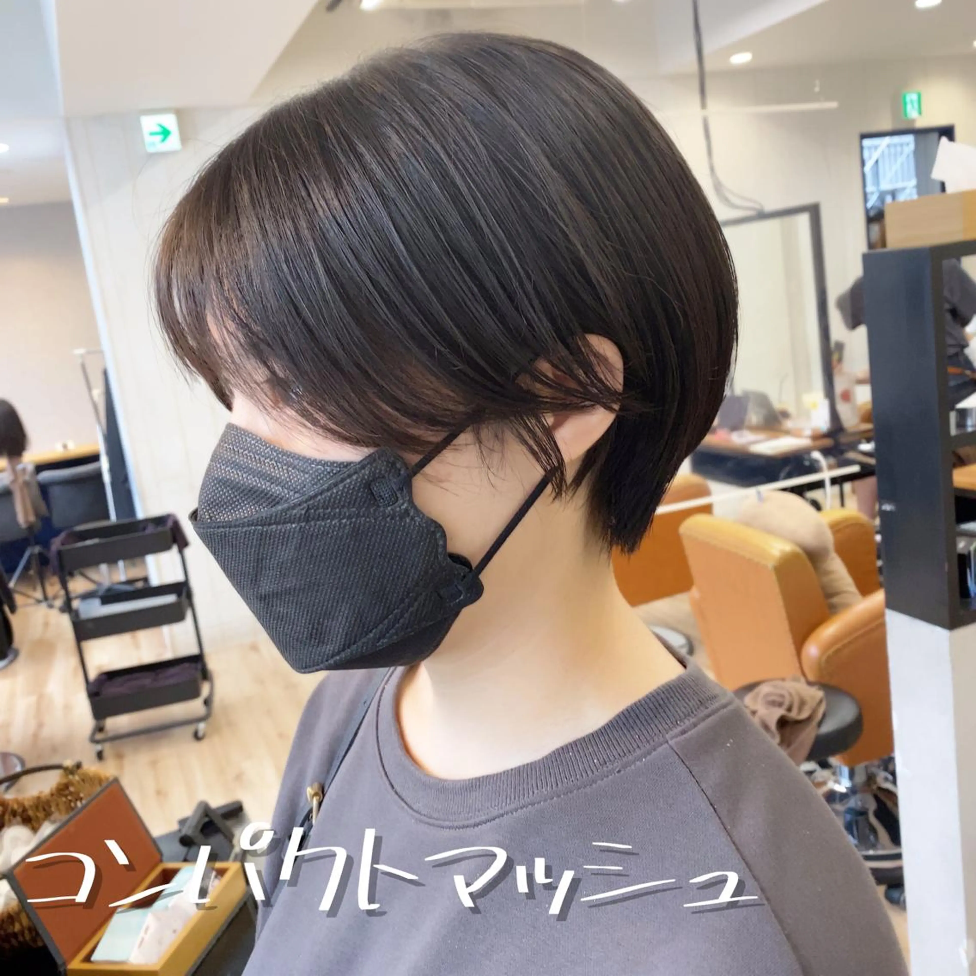 ショート カラー パーマ ヘアアレンジ Riposo.所属・✨艶髪✨ 奈須晴香のヘアスタイル