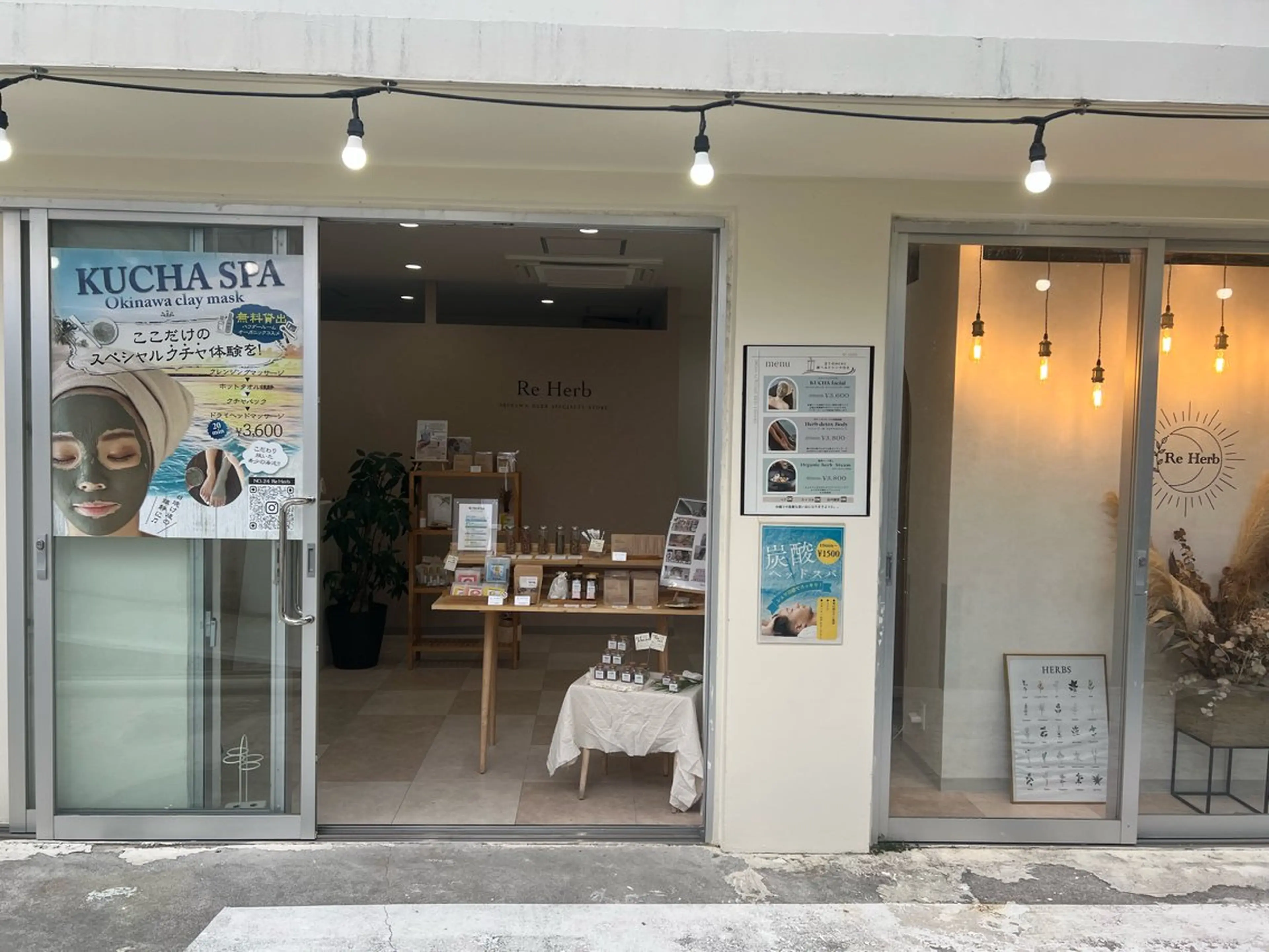 ReHerbウミカジテラス店所属・Reherb 🌿honokaのエステ・リラクイメージ