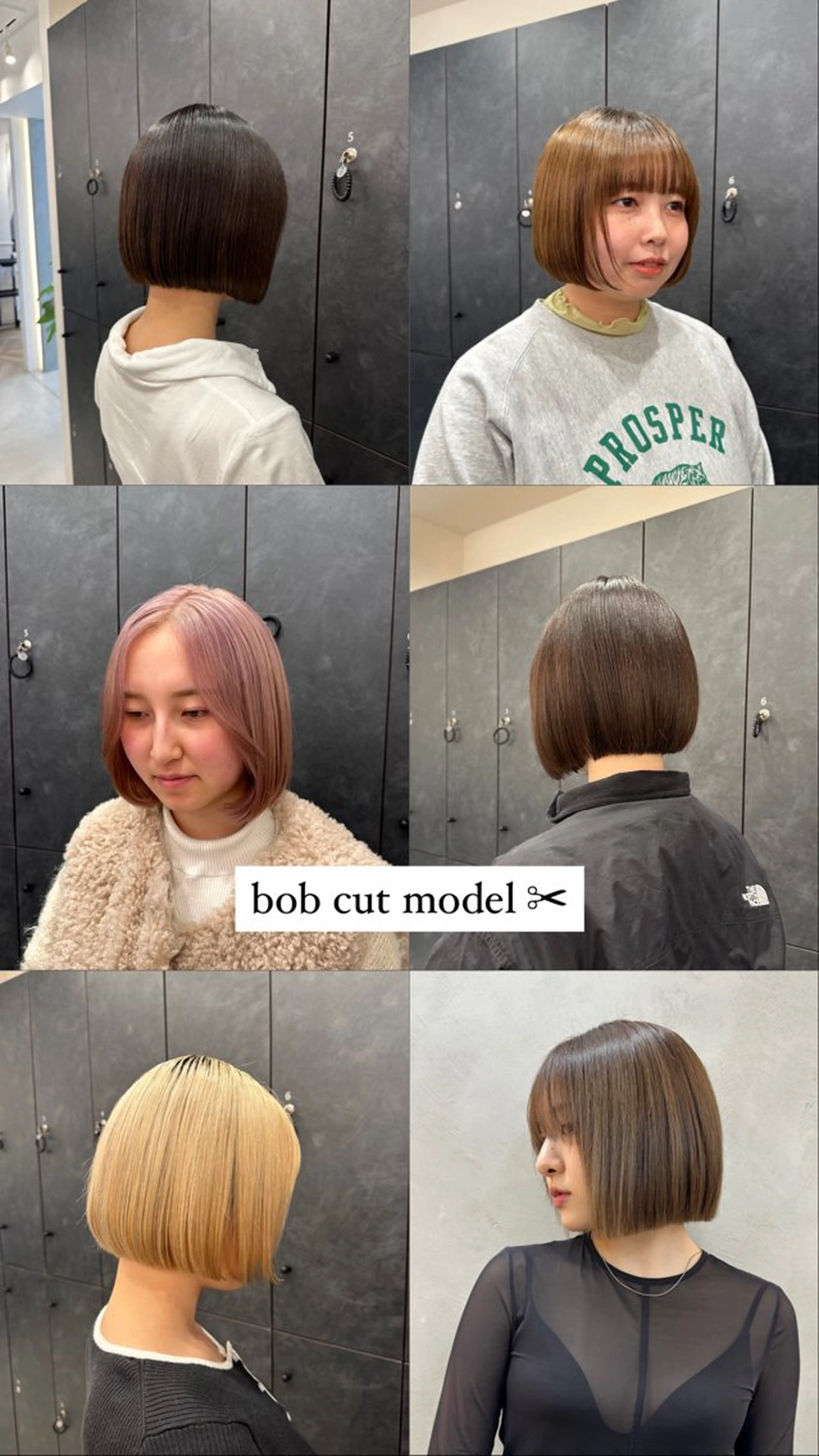 ショート ボブ 銀座/ヘアセット シマムラ ミホのヘアスタイル