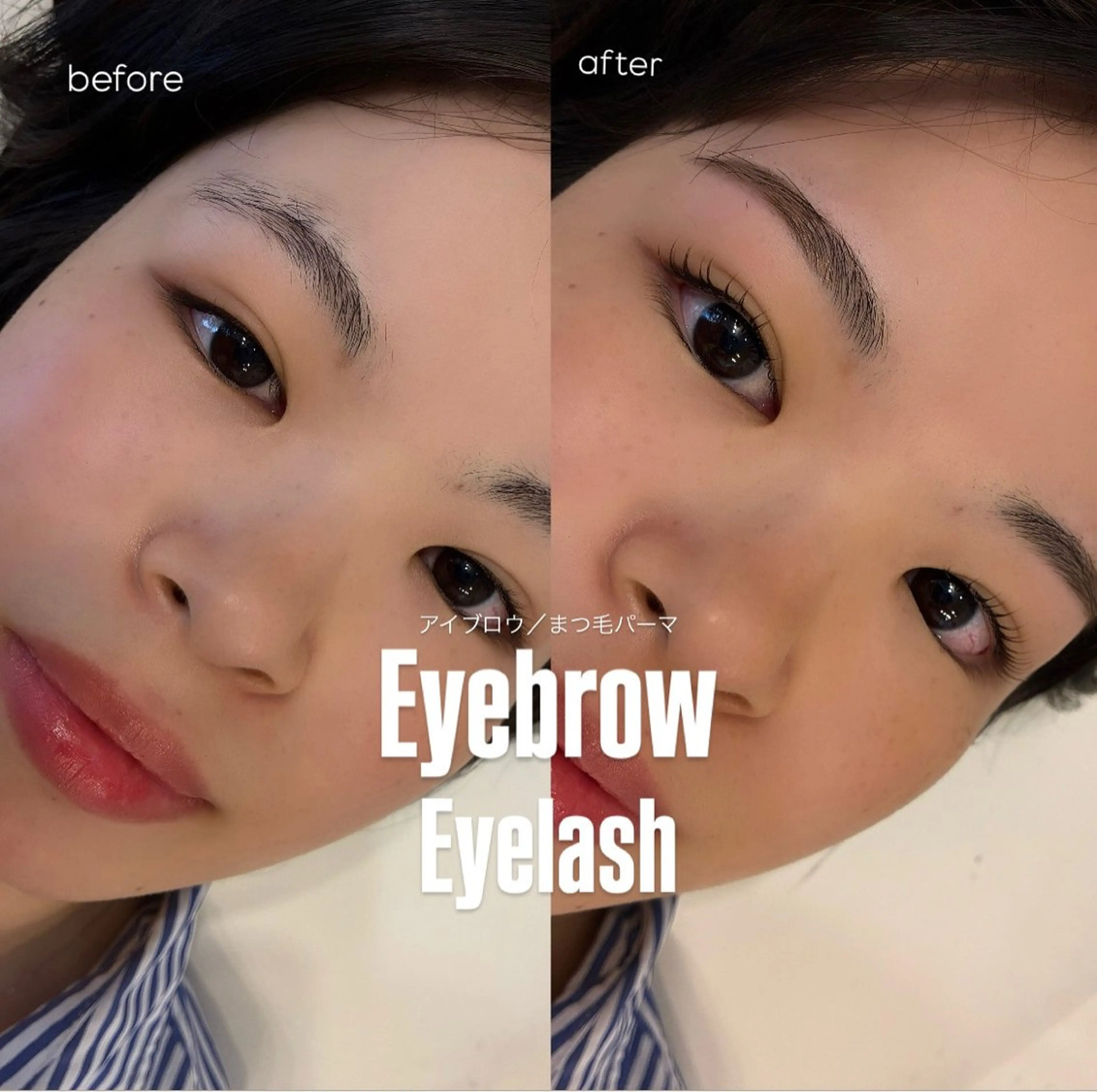 アイブロウ Lino🎀 天文館のマツエク・マツパデザイン
