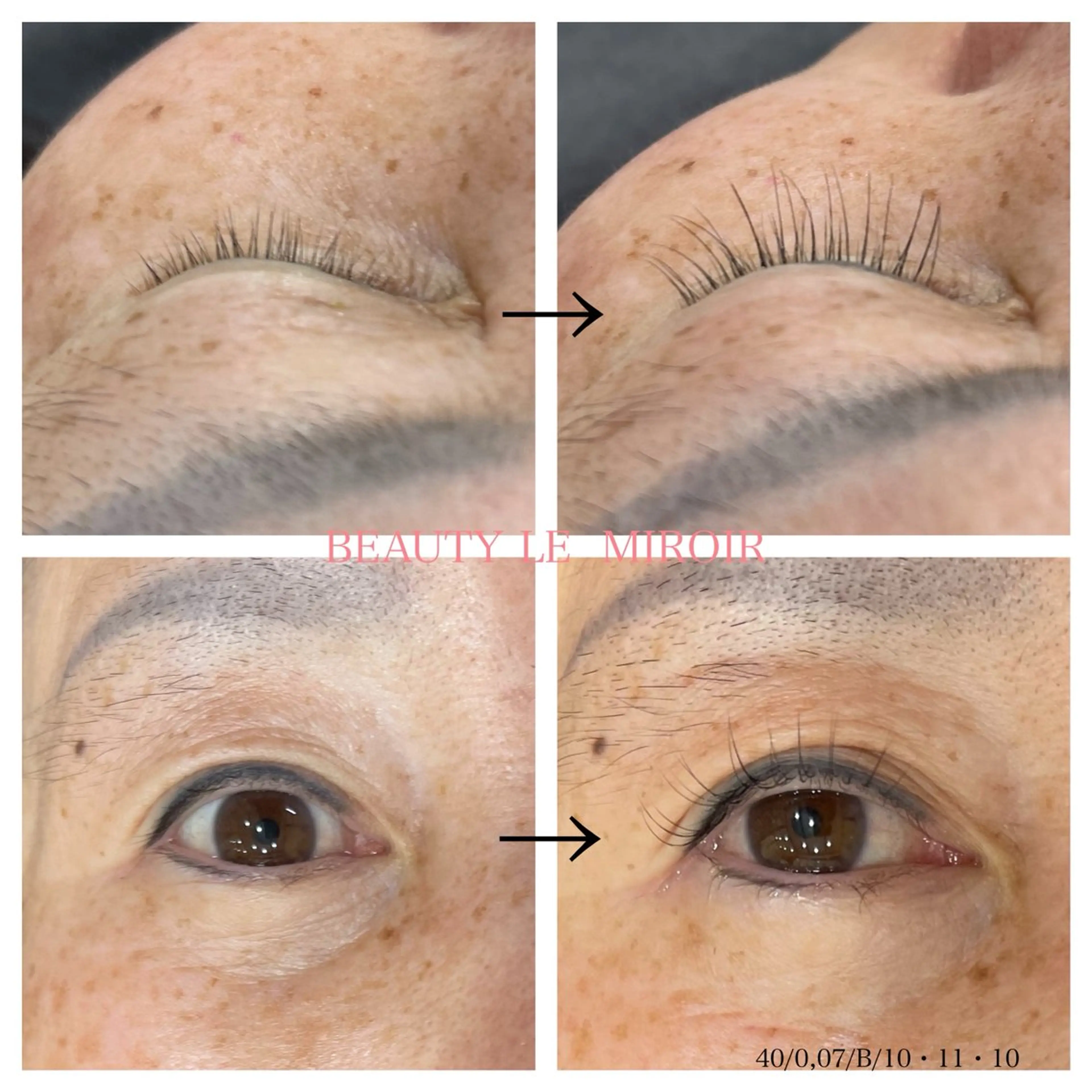 マツエク・マツパ ビューティー ミロワールのエステ・リラクイメージ