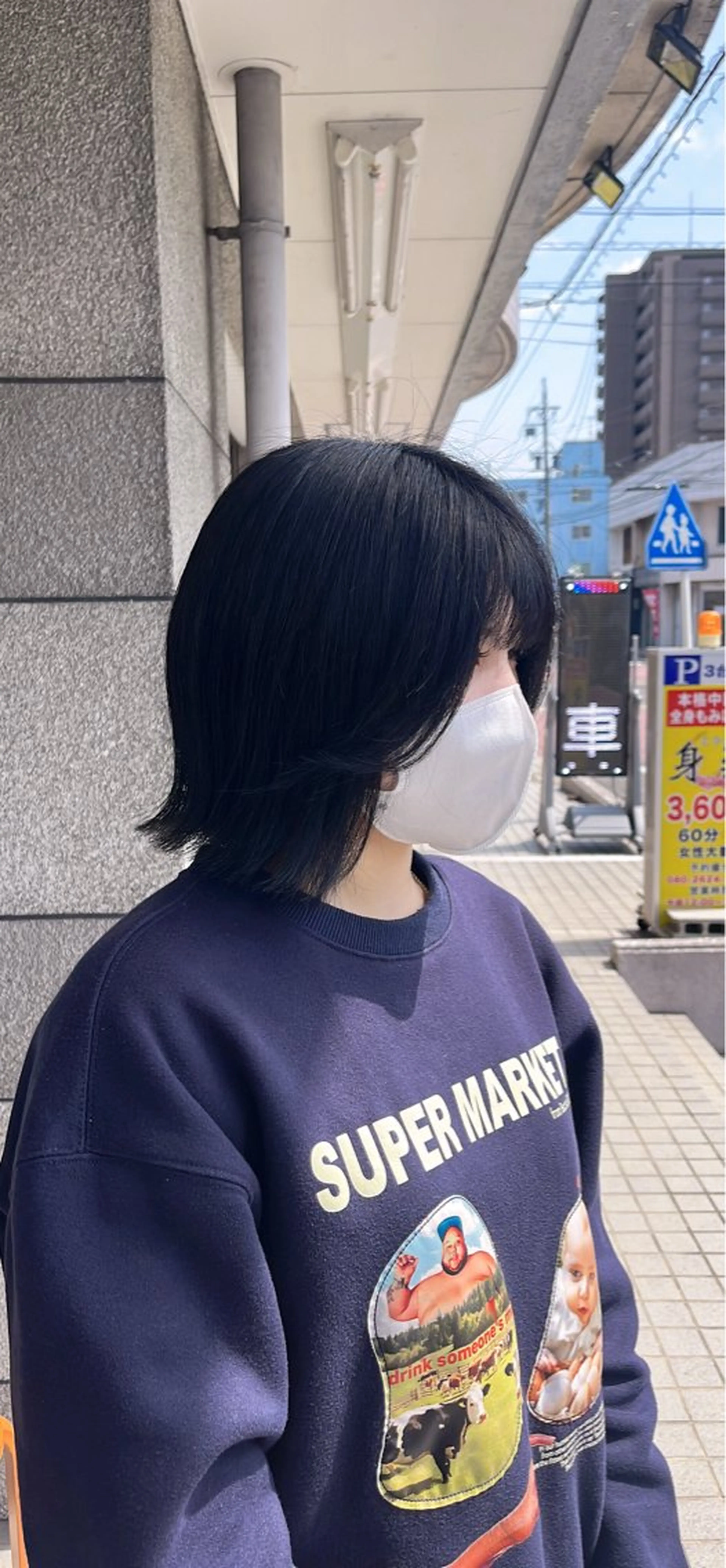 カラー 黒髪 ブルーカラー ブルーブラック カット ヘアカラー 椙山 沙南子のヘアスタイル