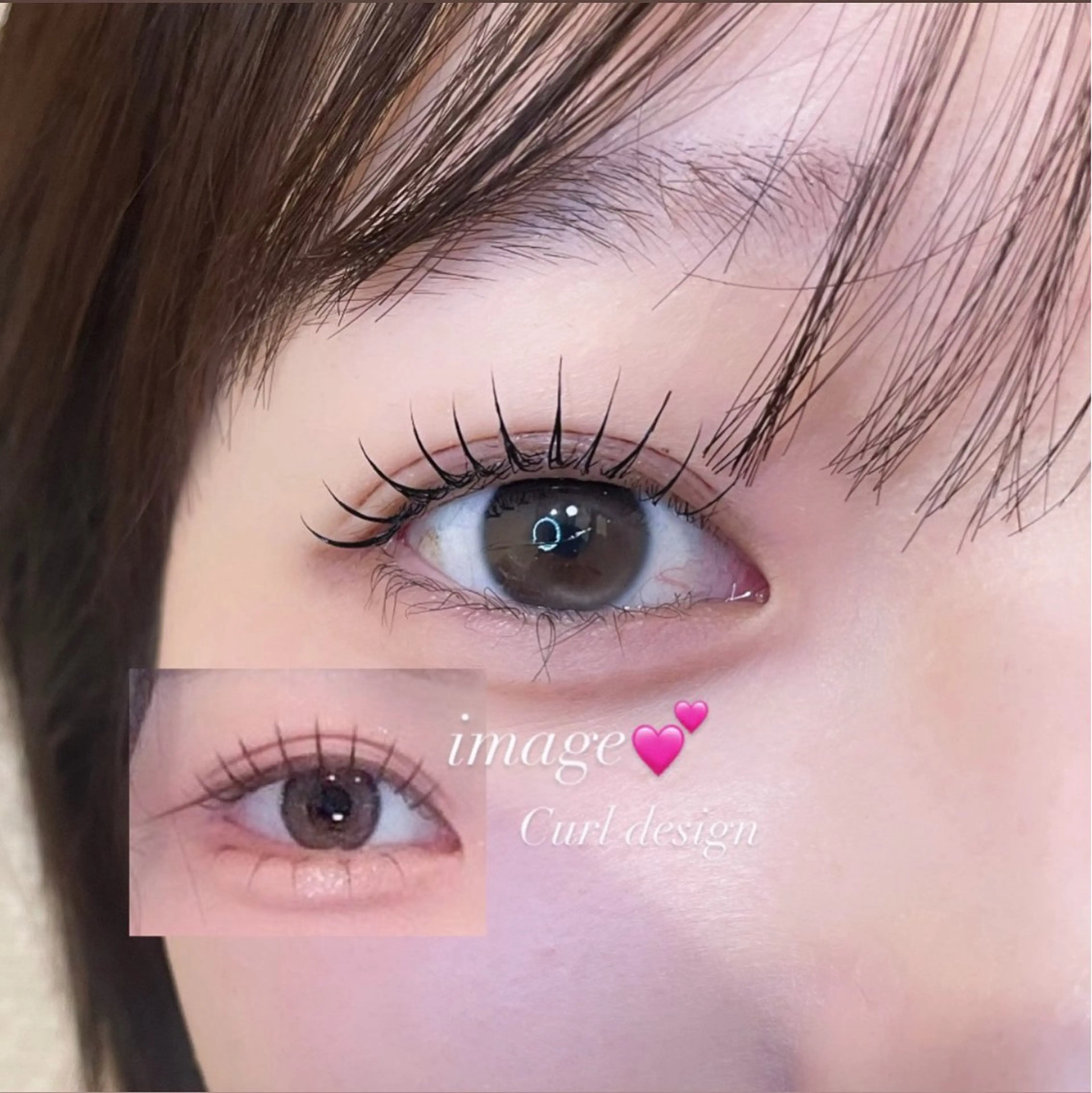 まつ毛パーマ&眉毛waxの写真