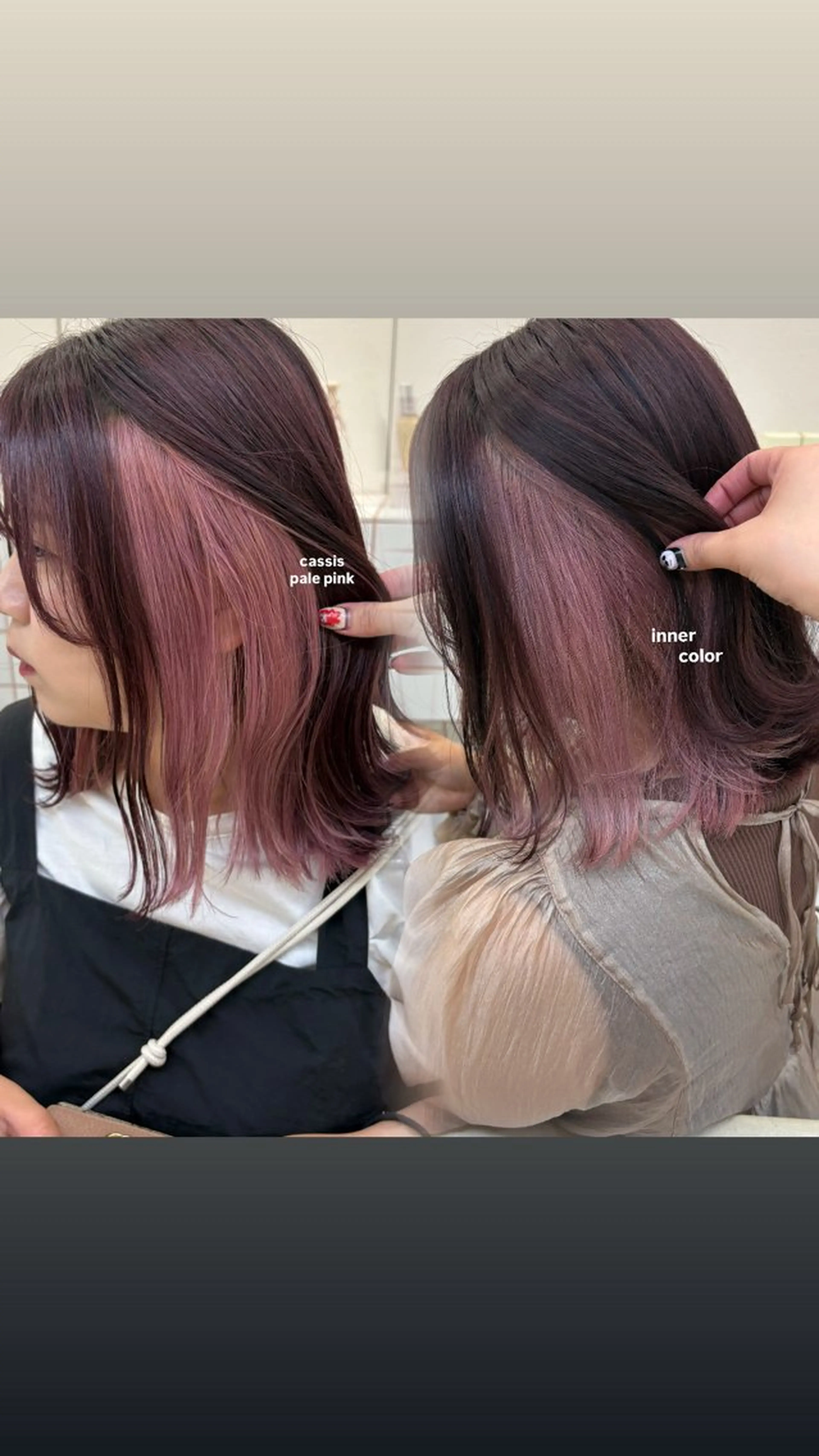 カット＋イヤリングカラーorバングカラー(ブリーチ込)+COTAトリートメント🪄＋長さ料金＋土日祝1,100の写真