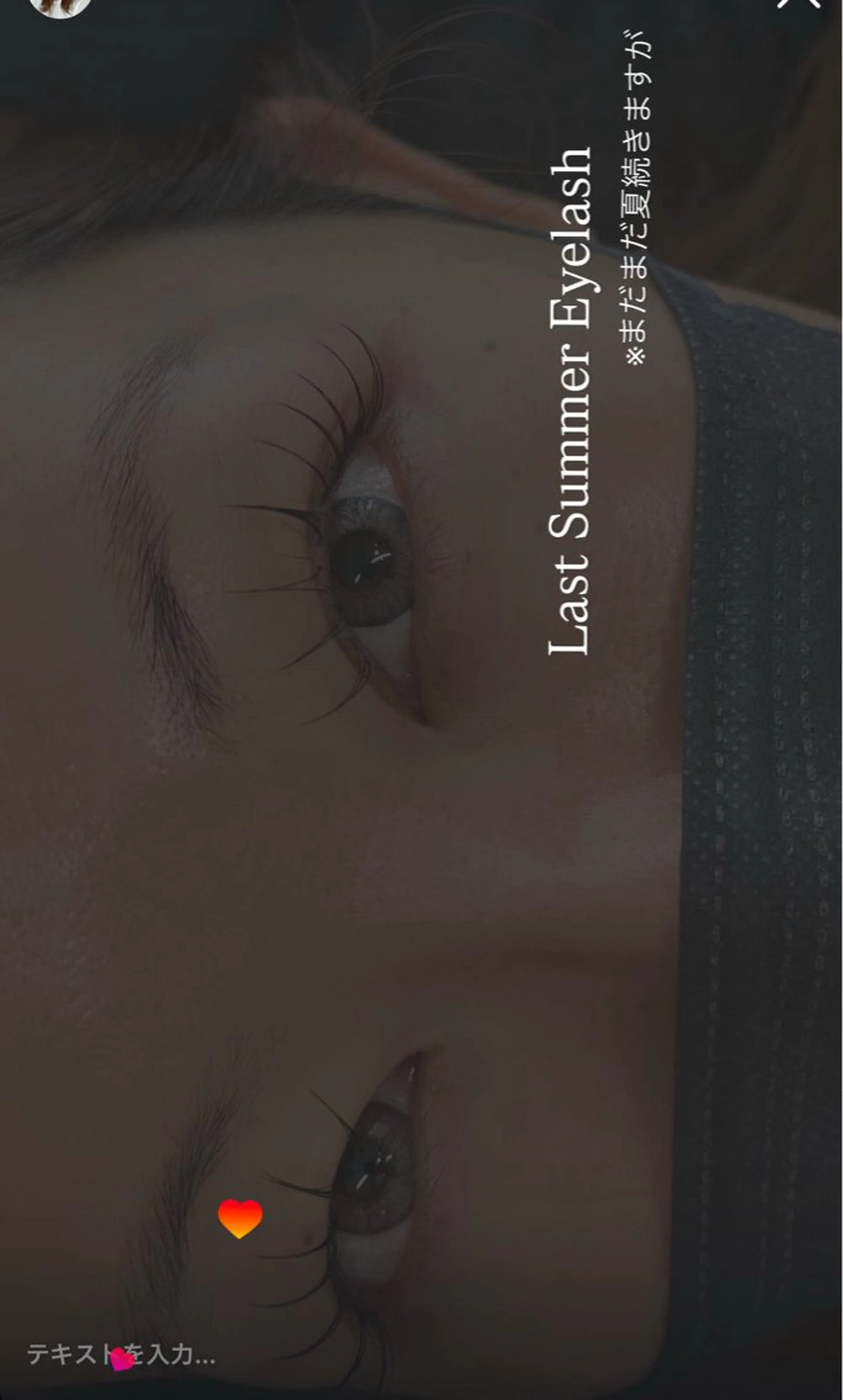 マツエク・マツパ マツエク Liberte eyelash所属・Liberte CHIAKIのマツエク・マツパデザイン