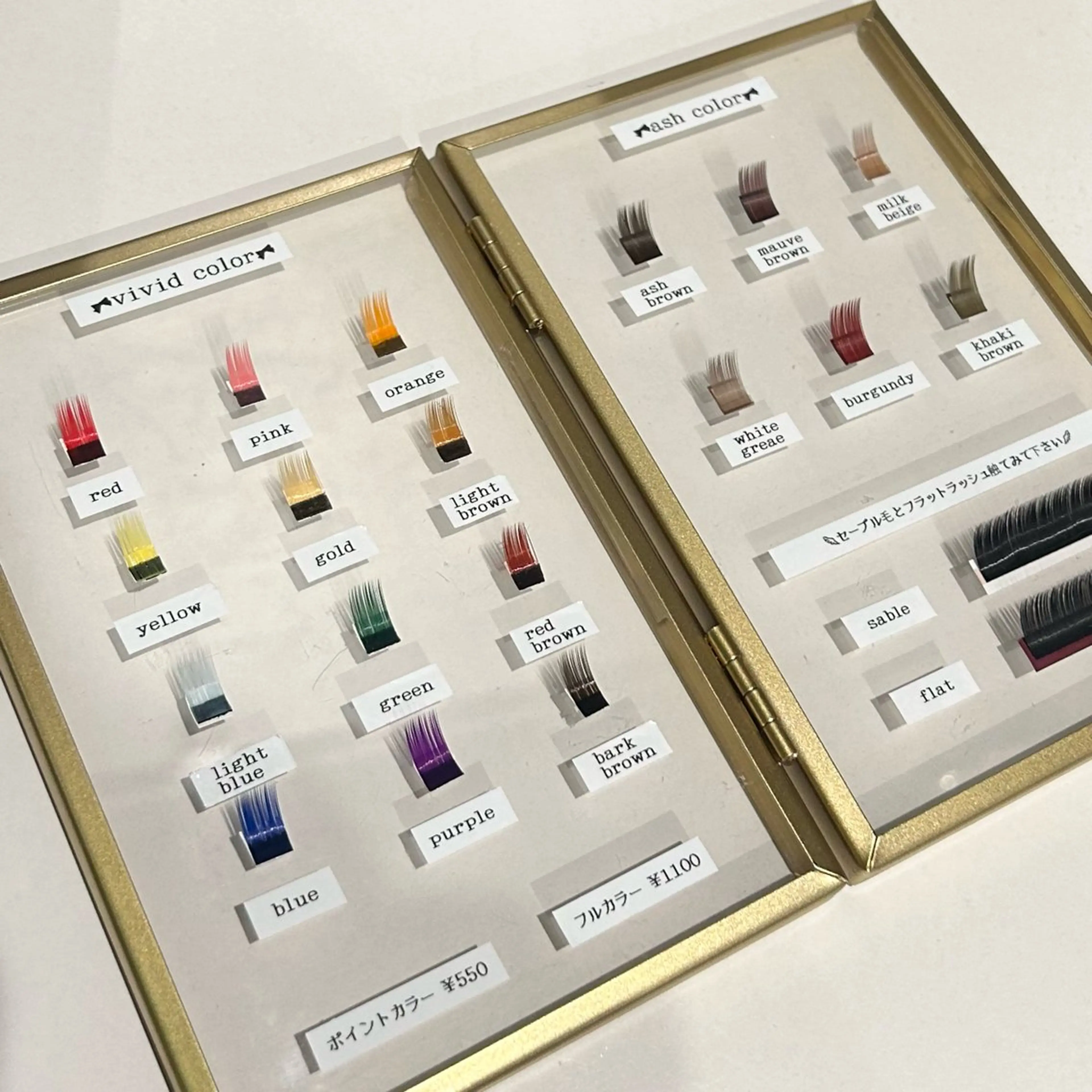 マツエク・マツパ マツエク Stella 中島のマツエク・マツパデザイン