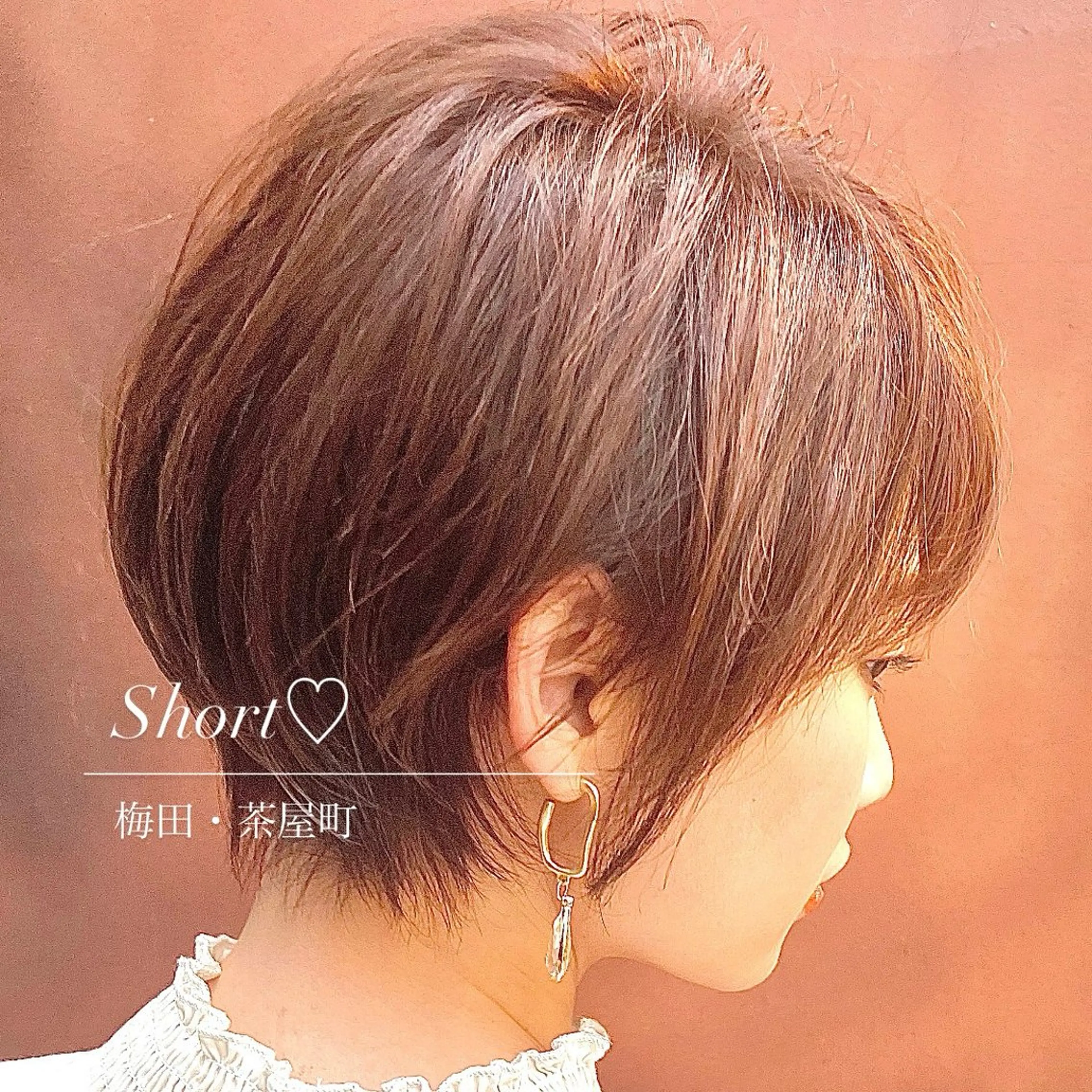 ショート ウラ‎🤍𐙚 ボブ ・ショート・艶カラーのヘアスタイル