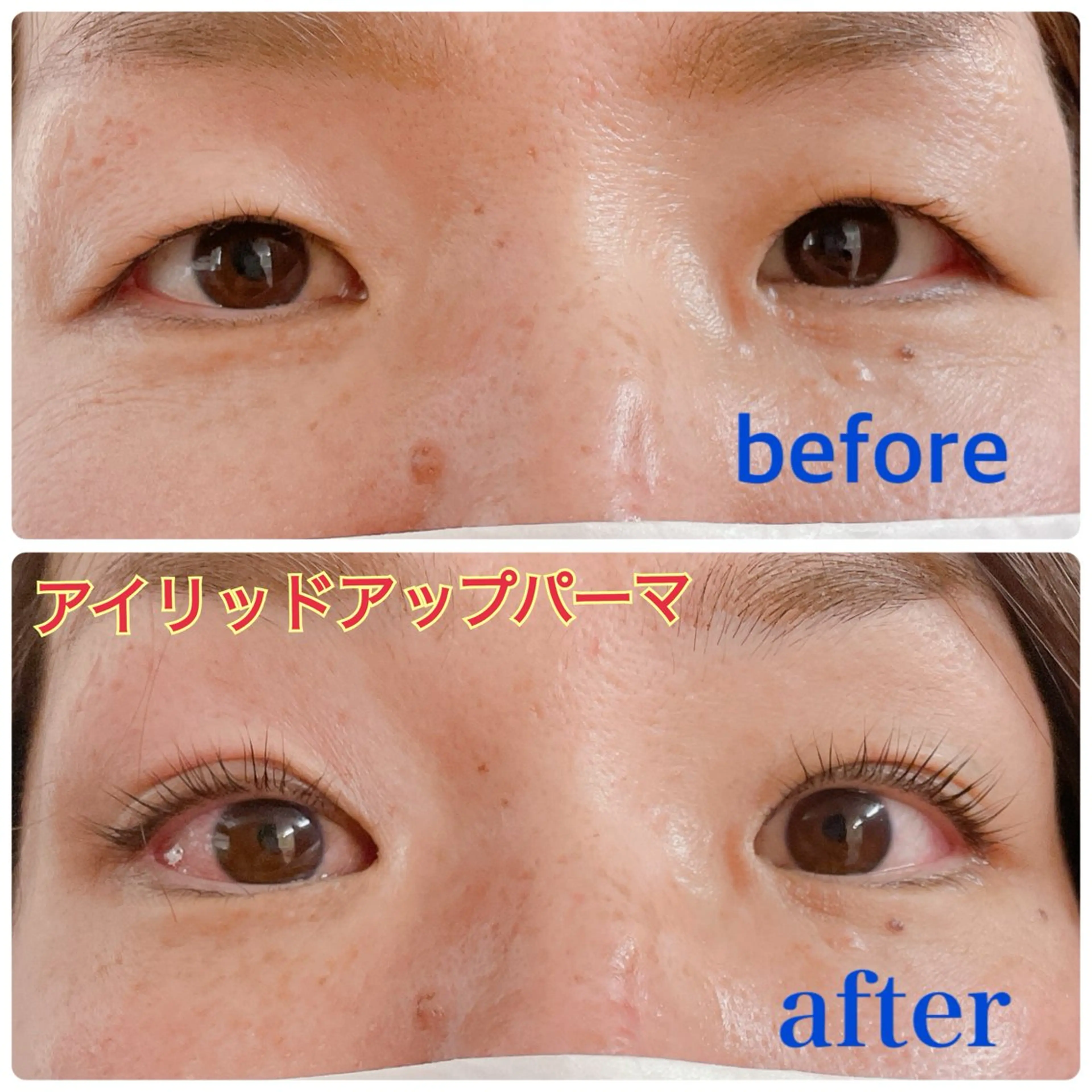 マツエク・マツパ カルペ・ディエム Anのマツエク・マツパデザイン