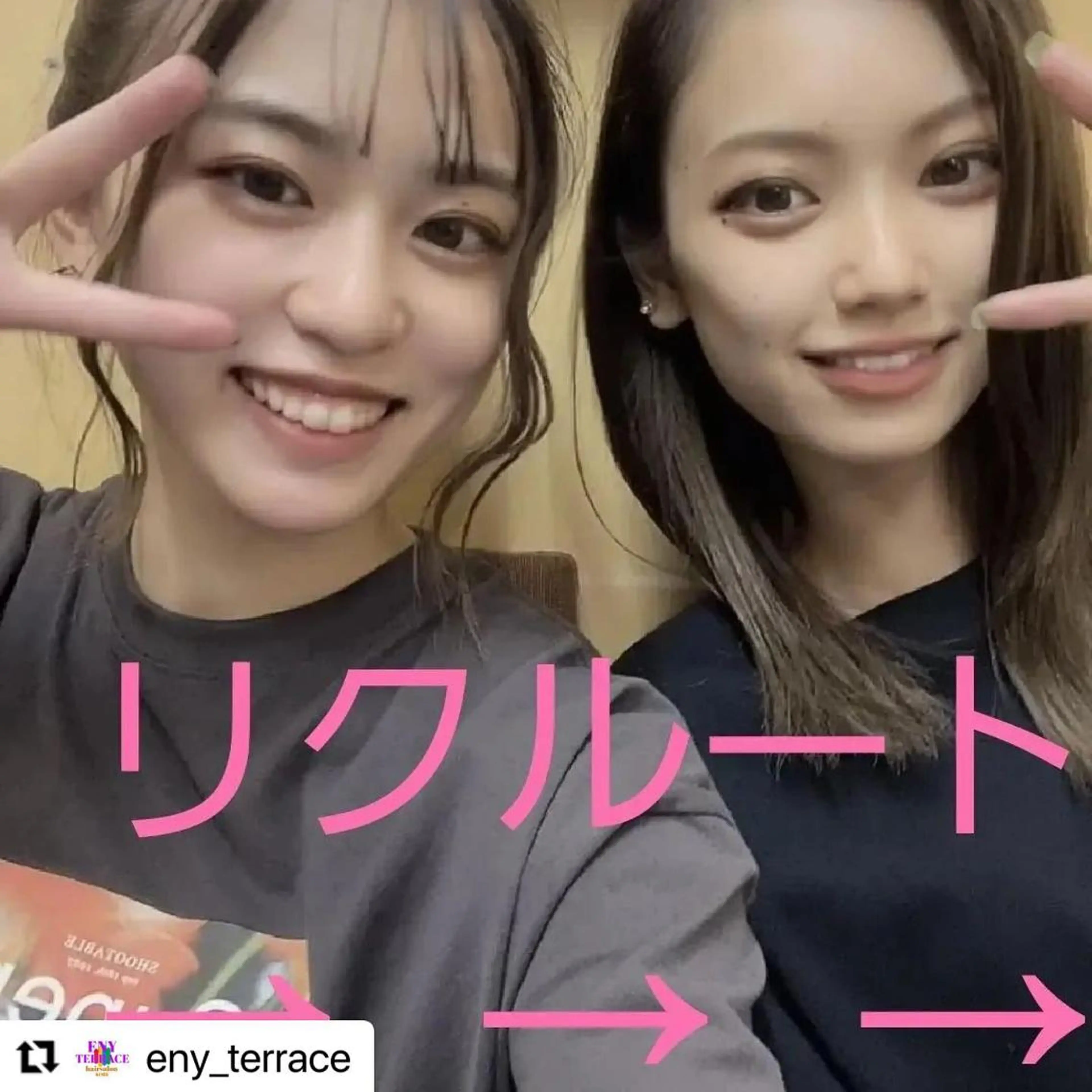 ショート カラー パーマ メンズ メンズ就活ヘア 学生（メンズ向け） 学生 🩷Eny terrace🩷のヘアスタイル