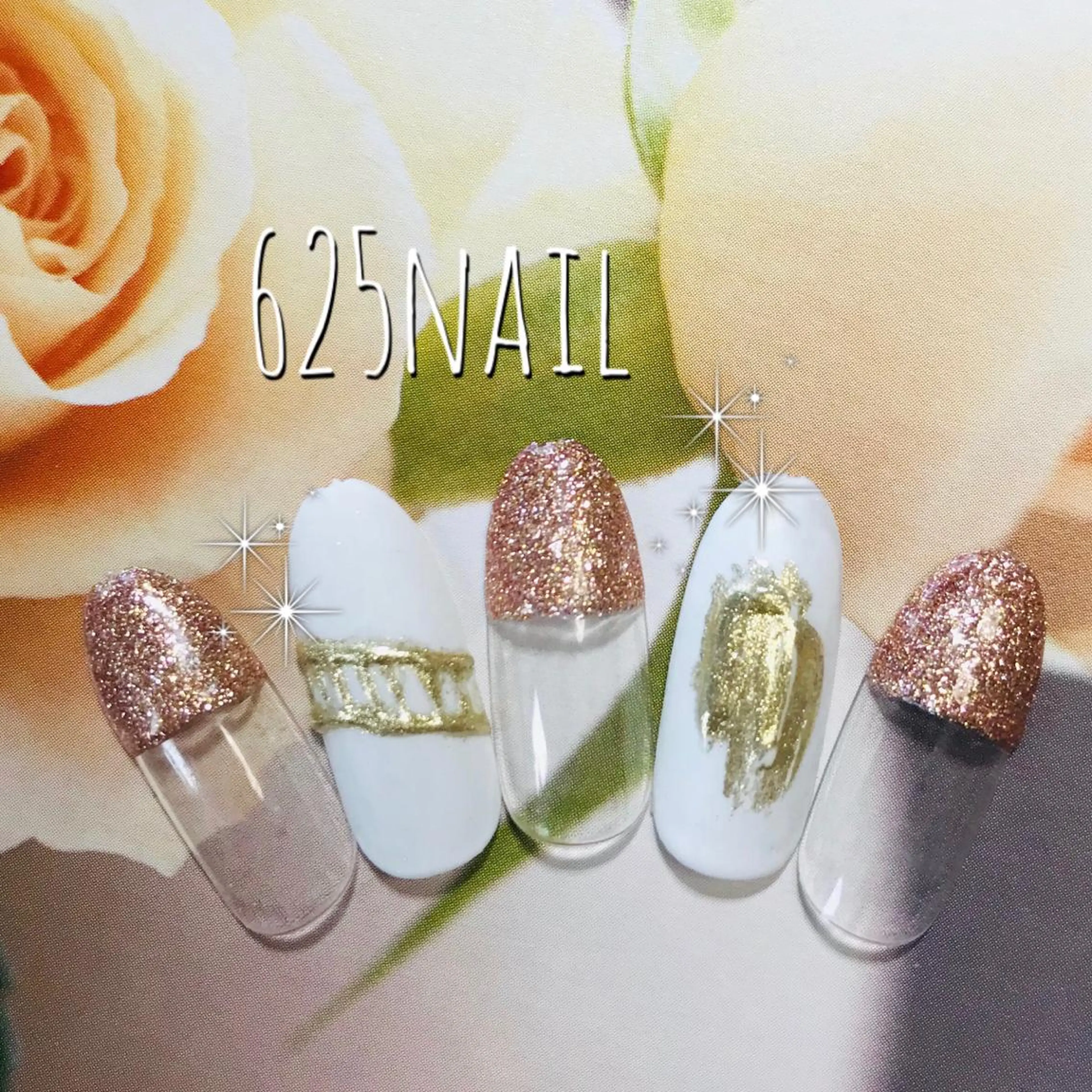 ネイル 625nail 無料P有/春日白水のネイルデザイン