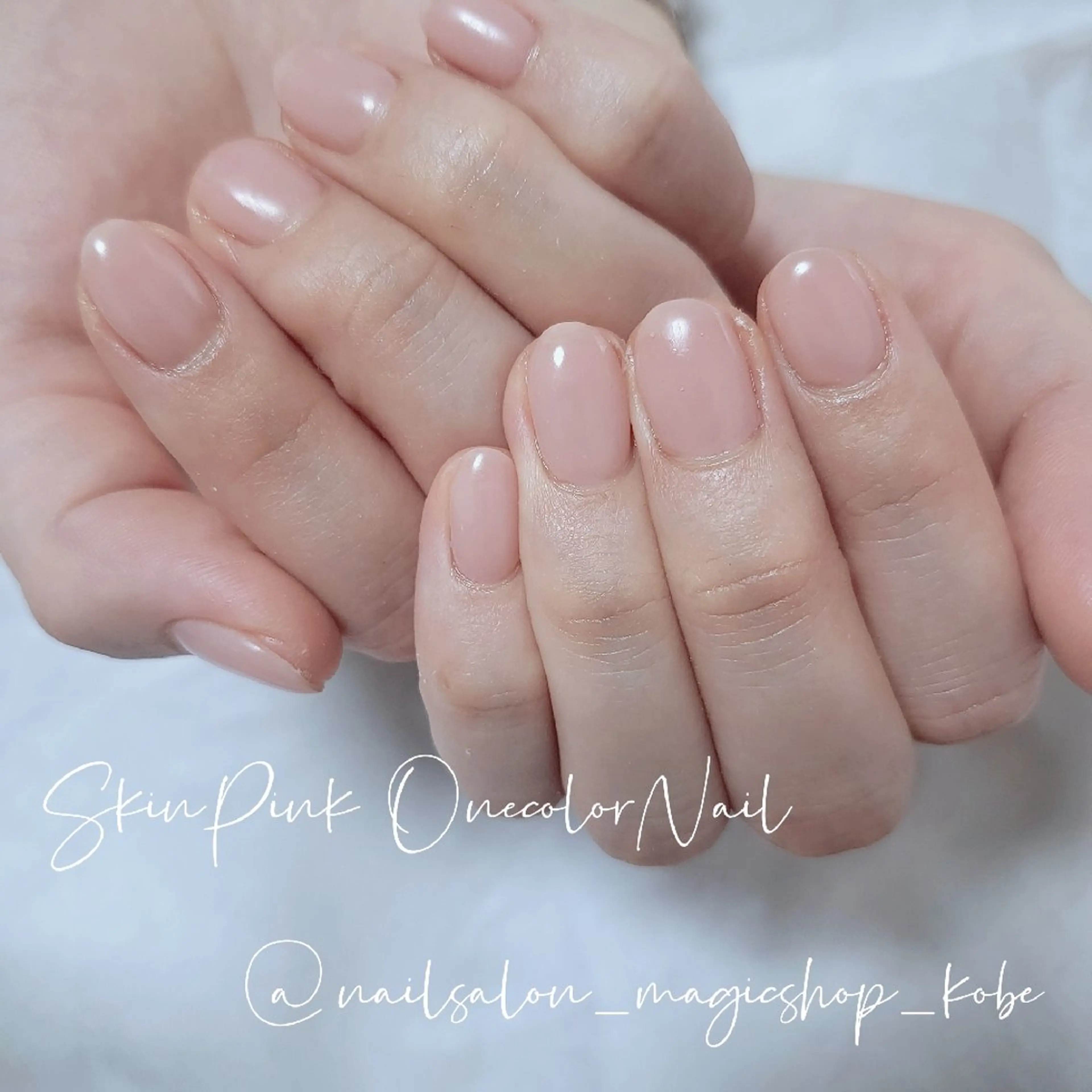 ネイル ジェルネイル オフィスネイル ワンカラーネイル ピンク ソフトジェル ハンドネイル Nailsalon MagicShopのネイルデザイン