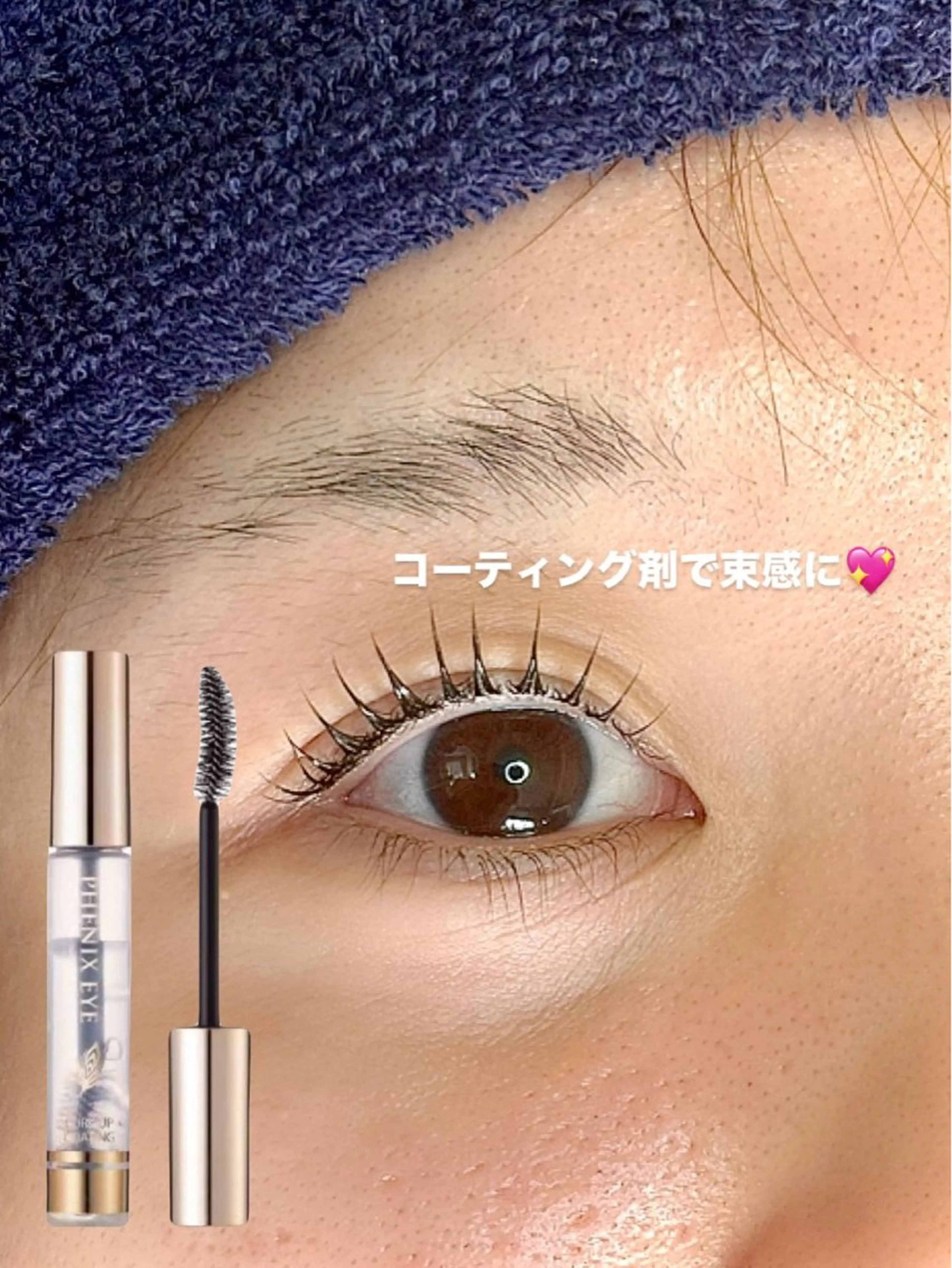 マツエク・マツパ 韓国風まつ毛/眉毛/ miyuの眉毛・アイブロウイメージ