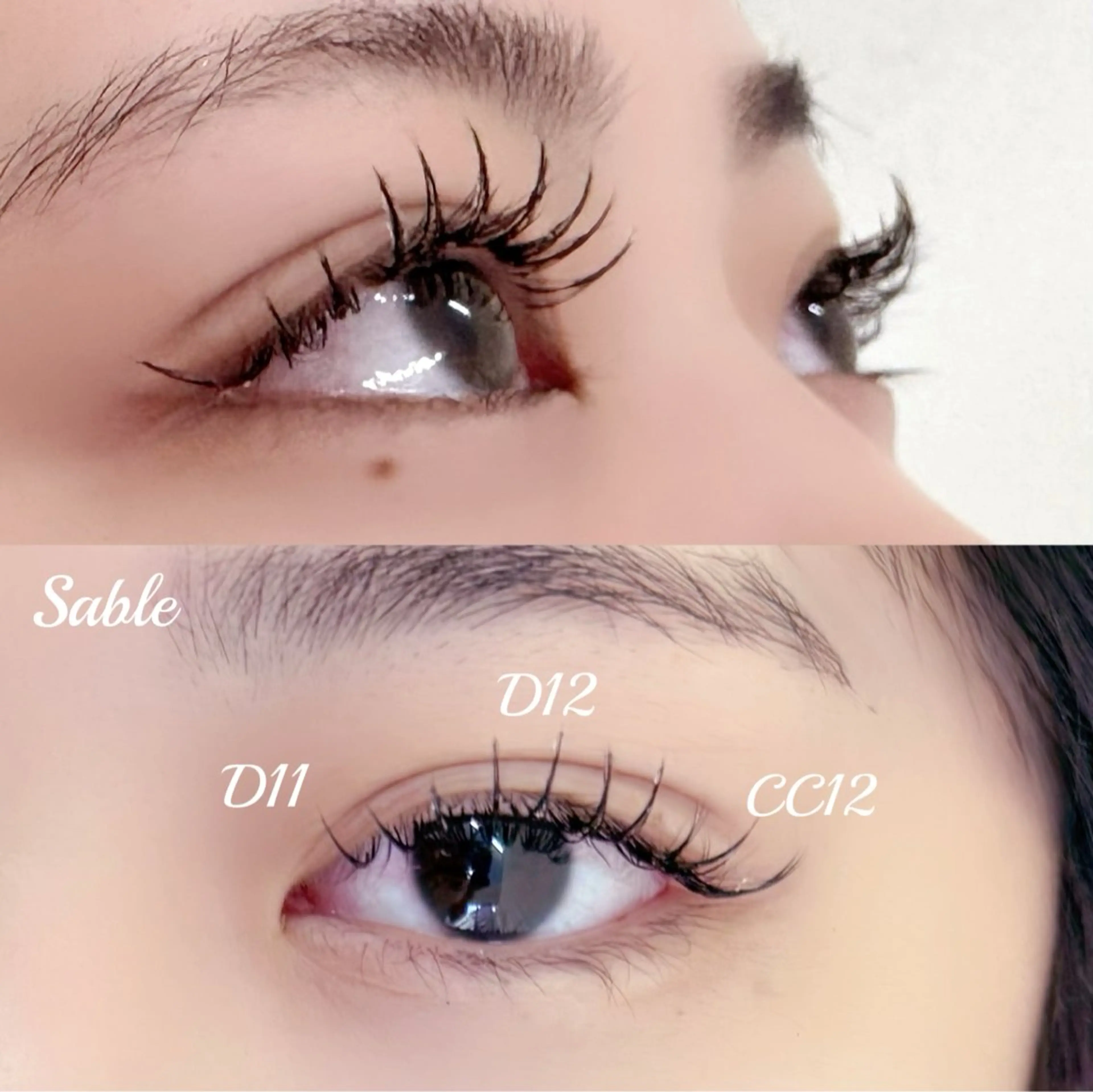 マツエク・マツパ ナチュラル セーブル マツエク Luana Hinataのマツエク・マツパデザイン