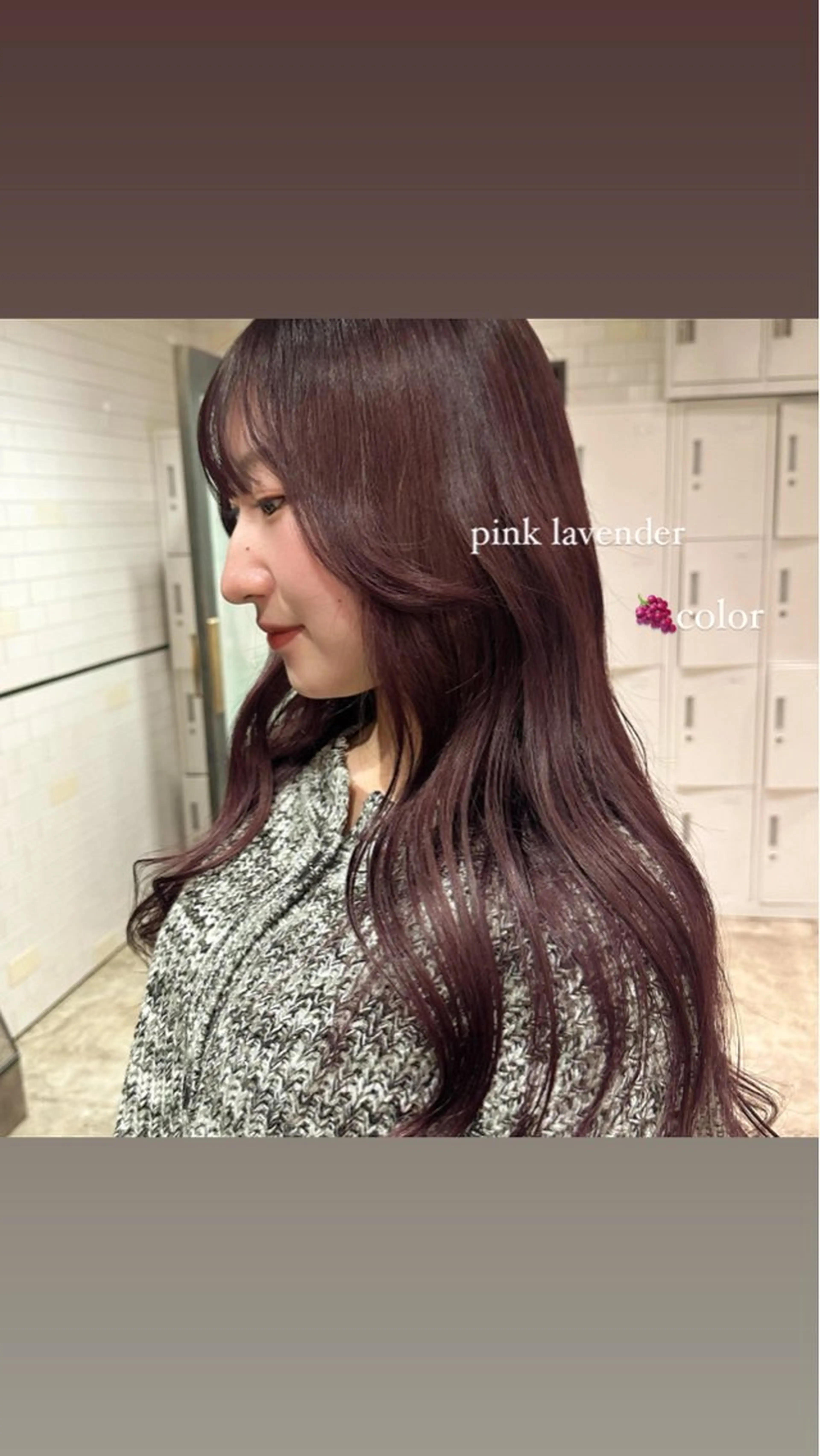 カラー Haruka 🎀暖色カラーのヘアスタイル