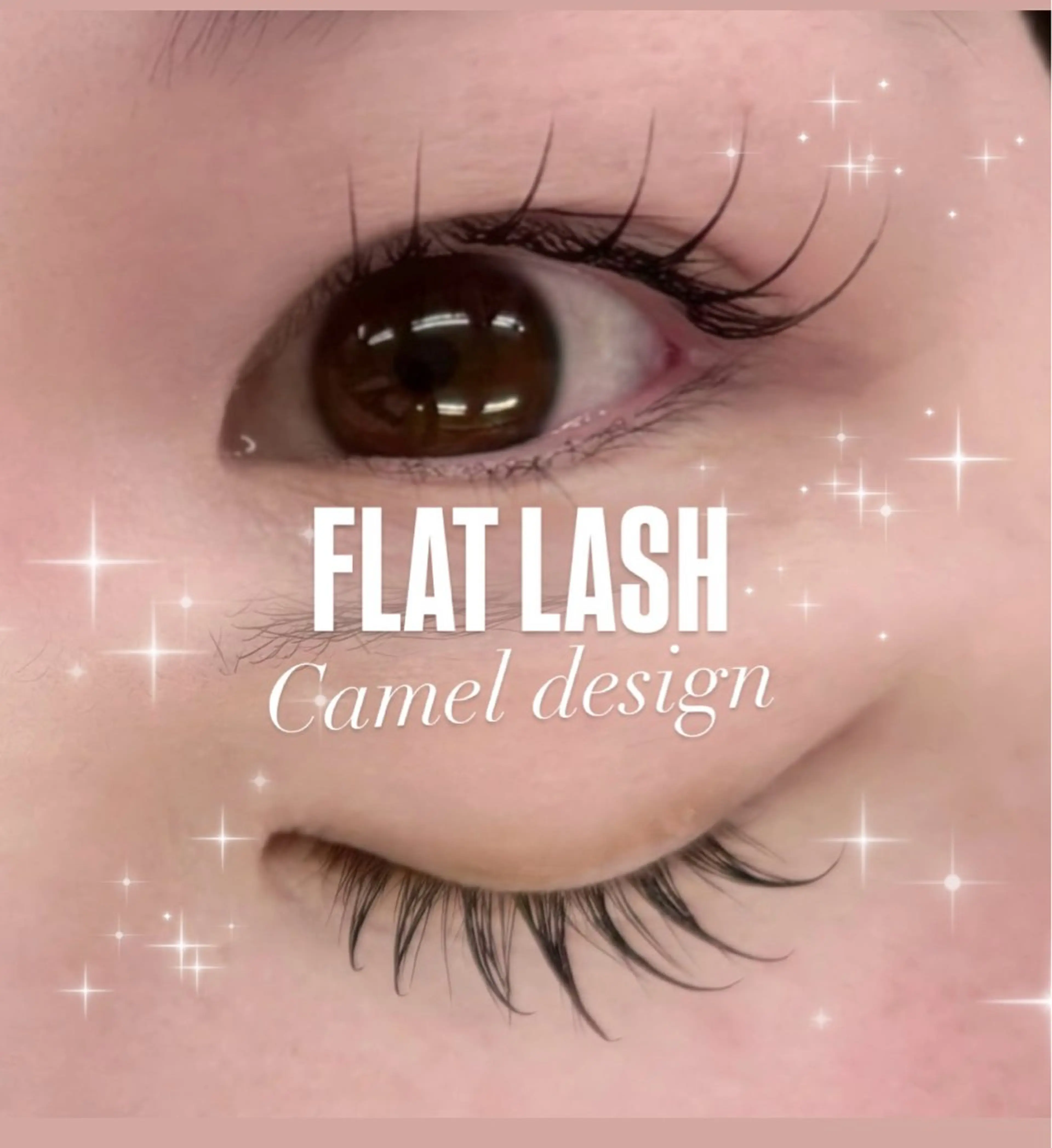 マツエク・マツパ フラットラッシュ 心 【EYELA】のマツエク・マツパデザイン