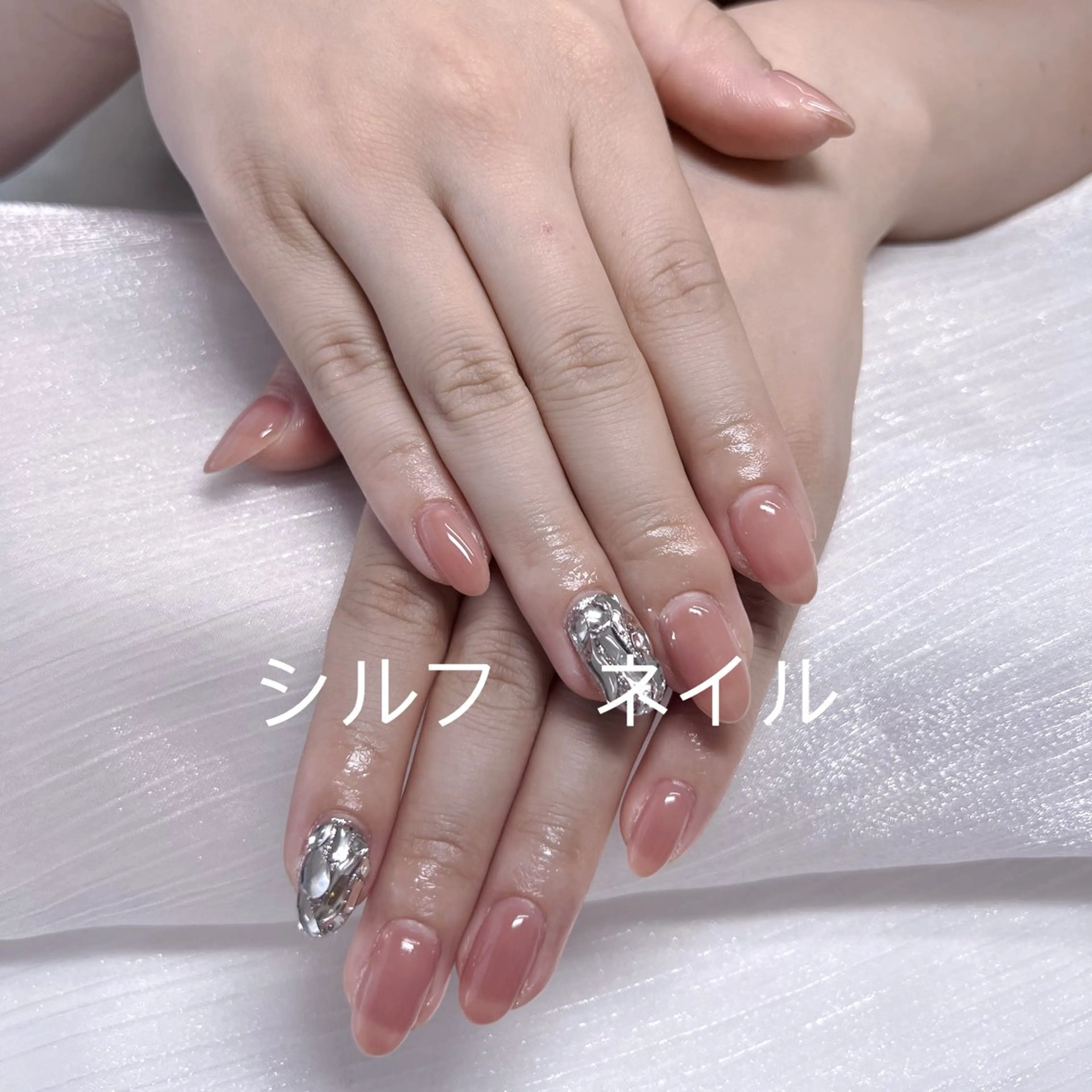 ネイル ハンドネイル Trend Nail シルフのネイルデザイン