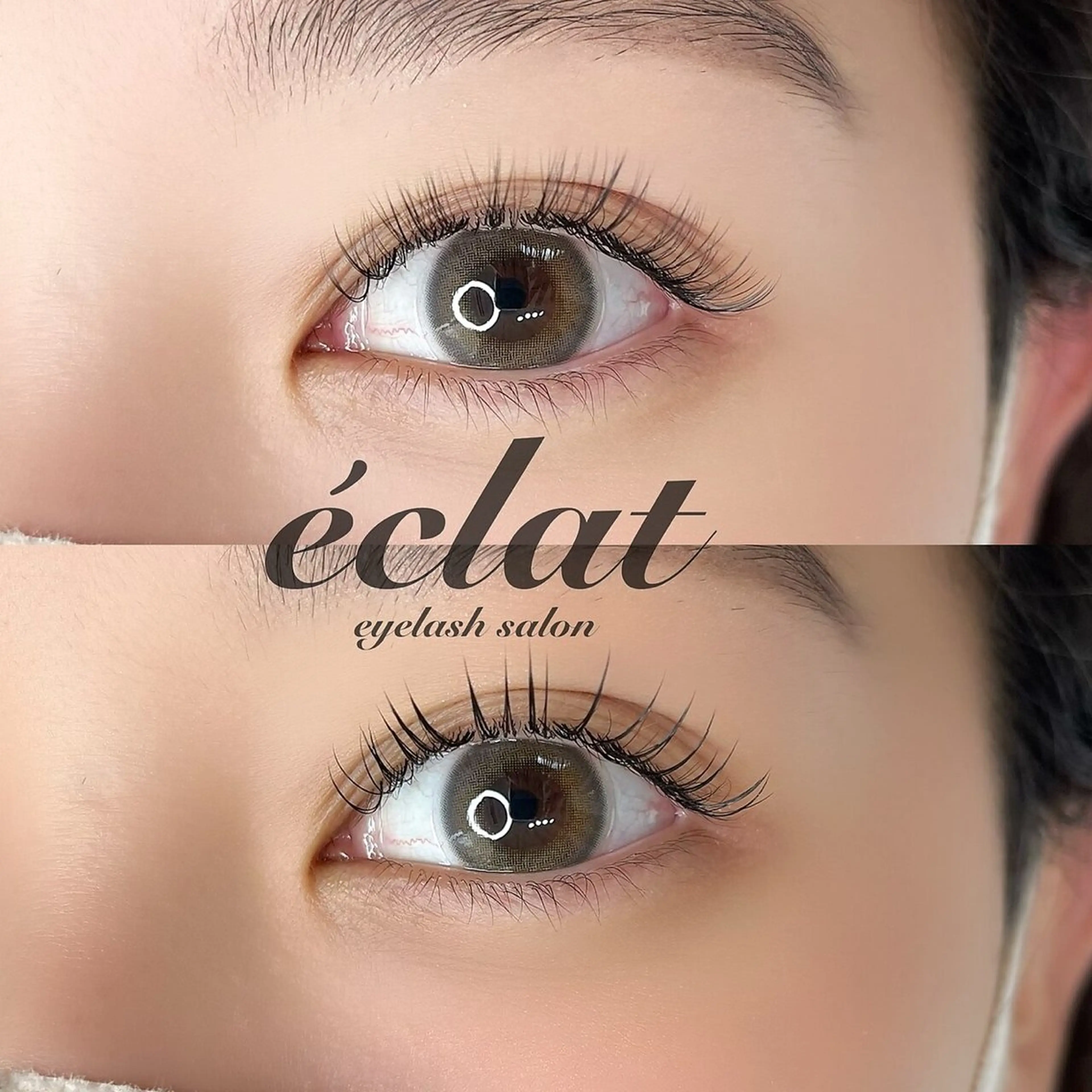 マツエク・マツパ 篠原 清香のエステ・リラクイメージ