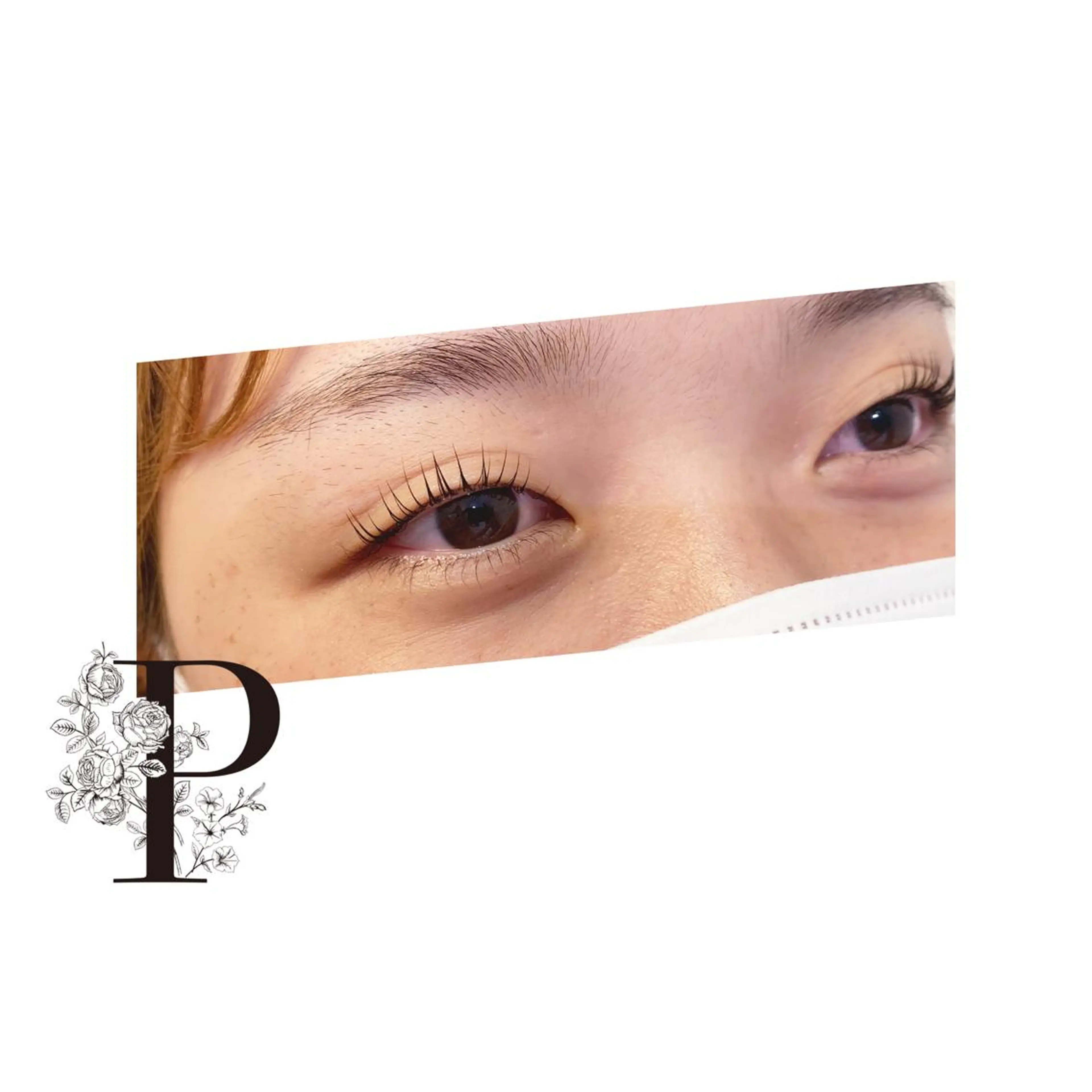 マツエク・マツパ アイブロウ パリジェンヌラッシュリフト まつげパーマ プロカラーカレン 藤井寺所属・プロカラーカレン 藤井寺店のマツエク・マツパデザイン