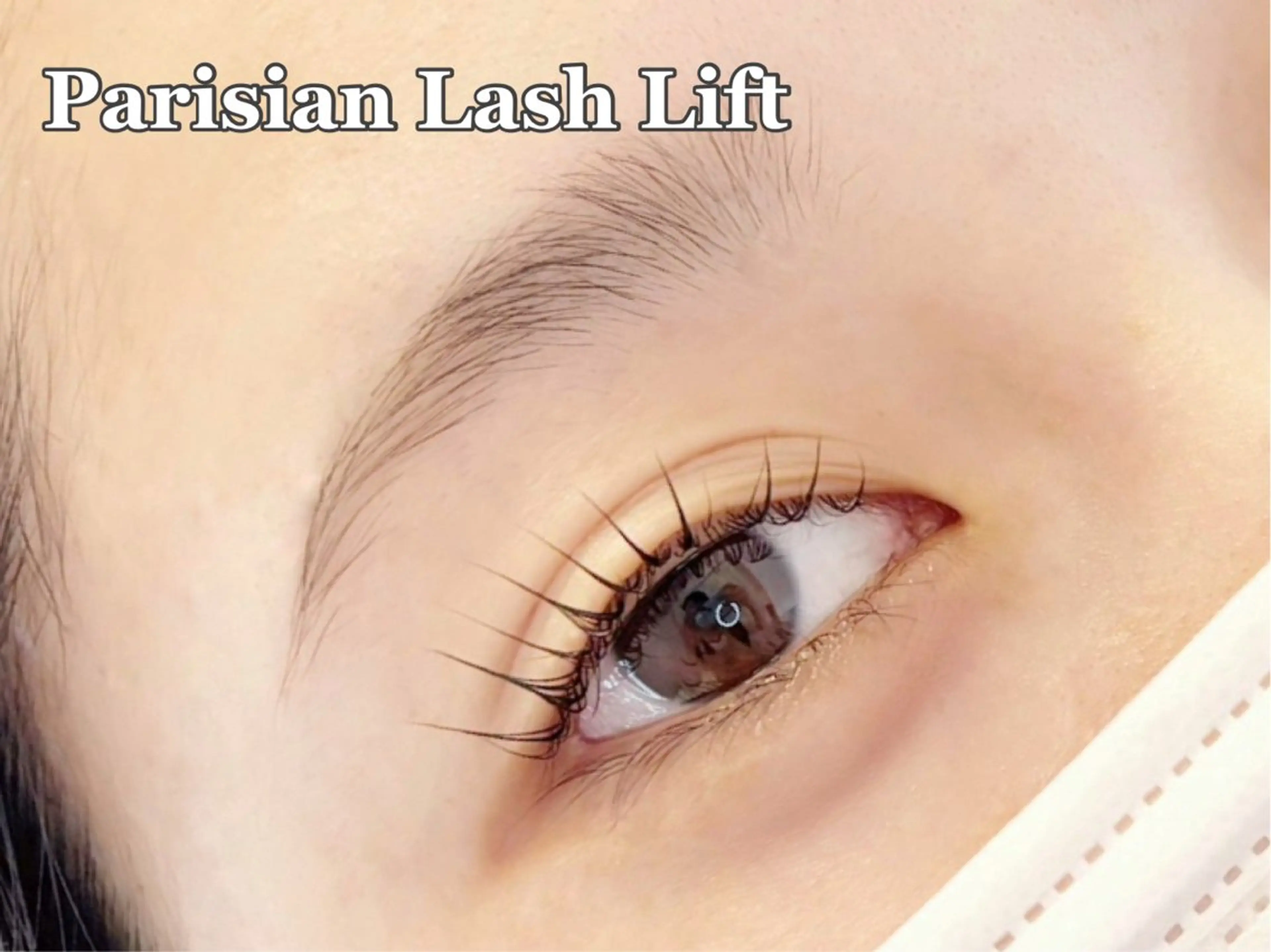 マツエク・マツパ パリジェンヌラッシュリフト PLATINUM DOLL yunaのマツエク・マツパデザイン