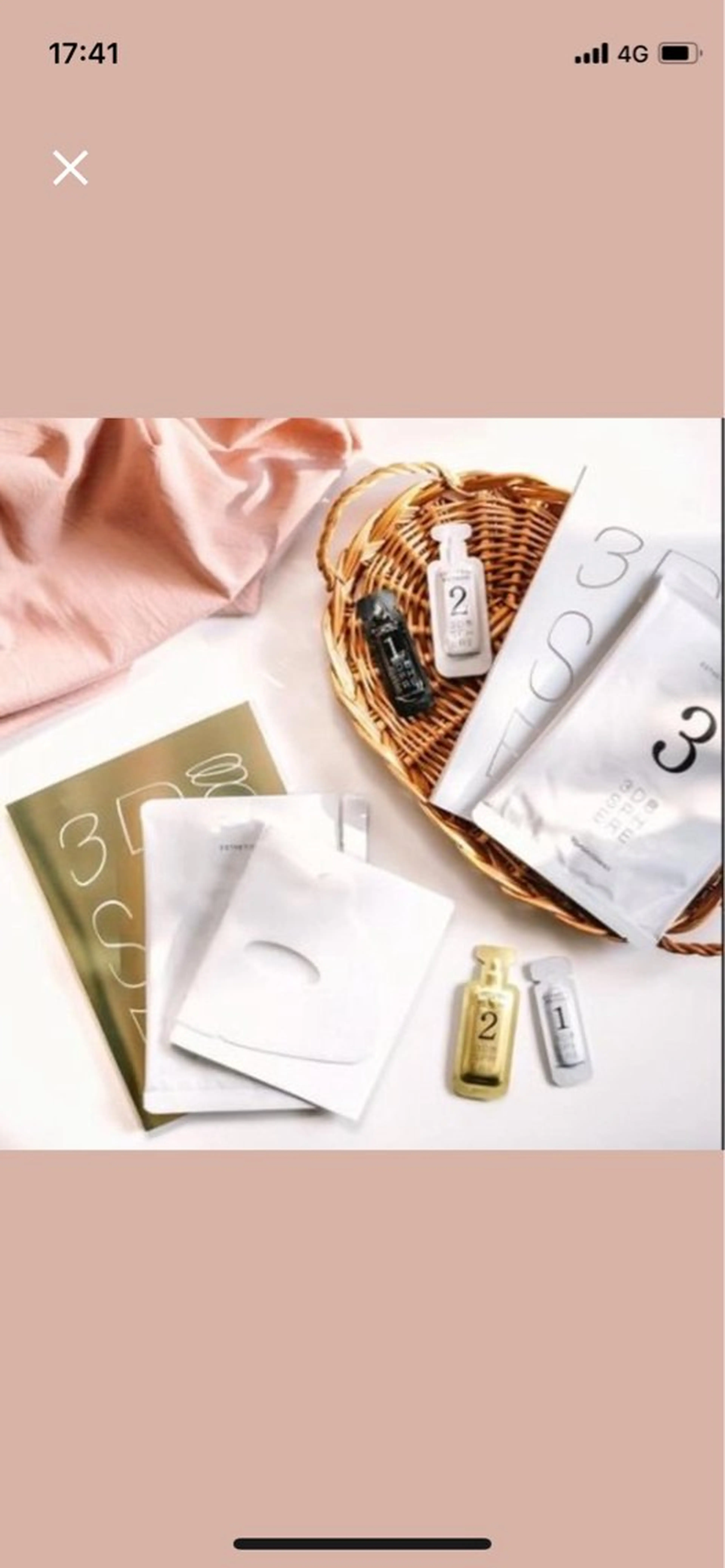 村上 澪矢のエステ・リラクイメージ