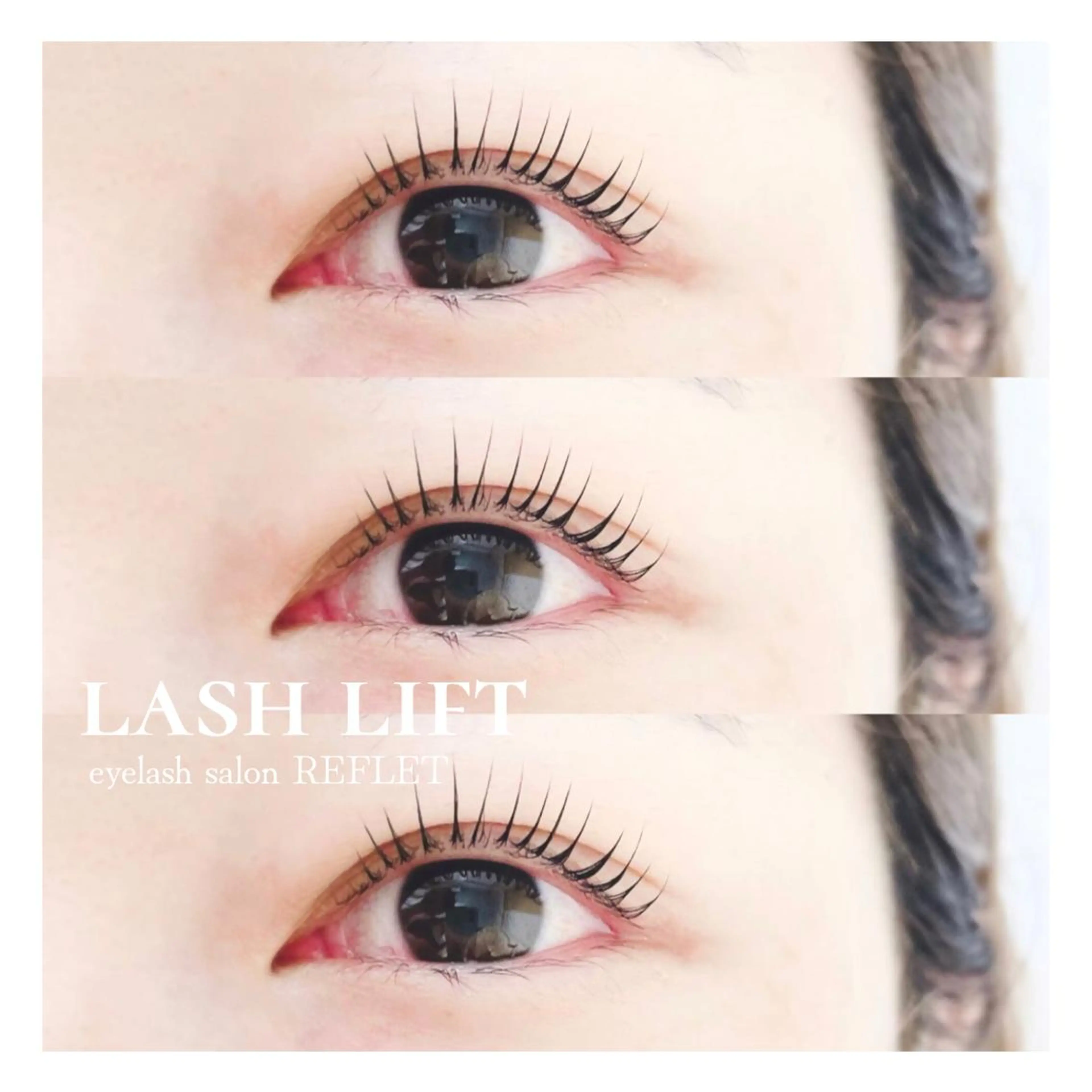 マツエク・マツパ REFLET ルフレのマツエク・マツパデザイン