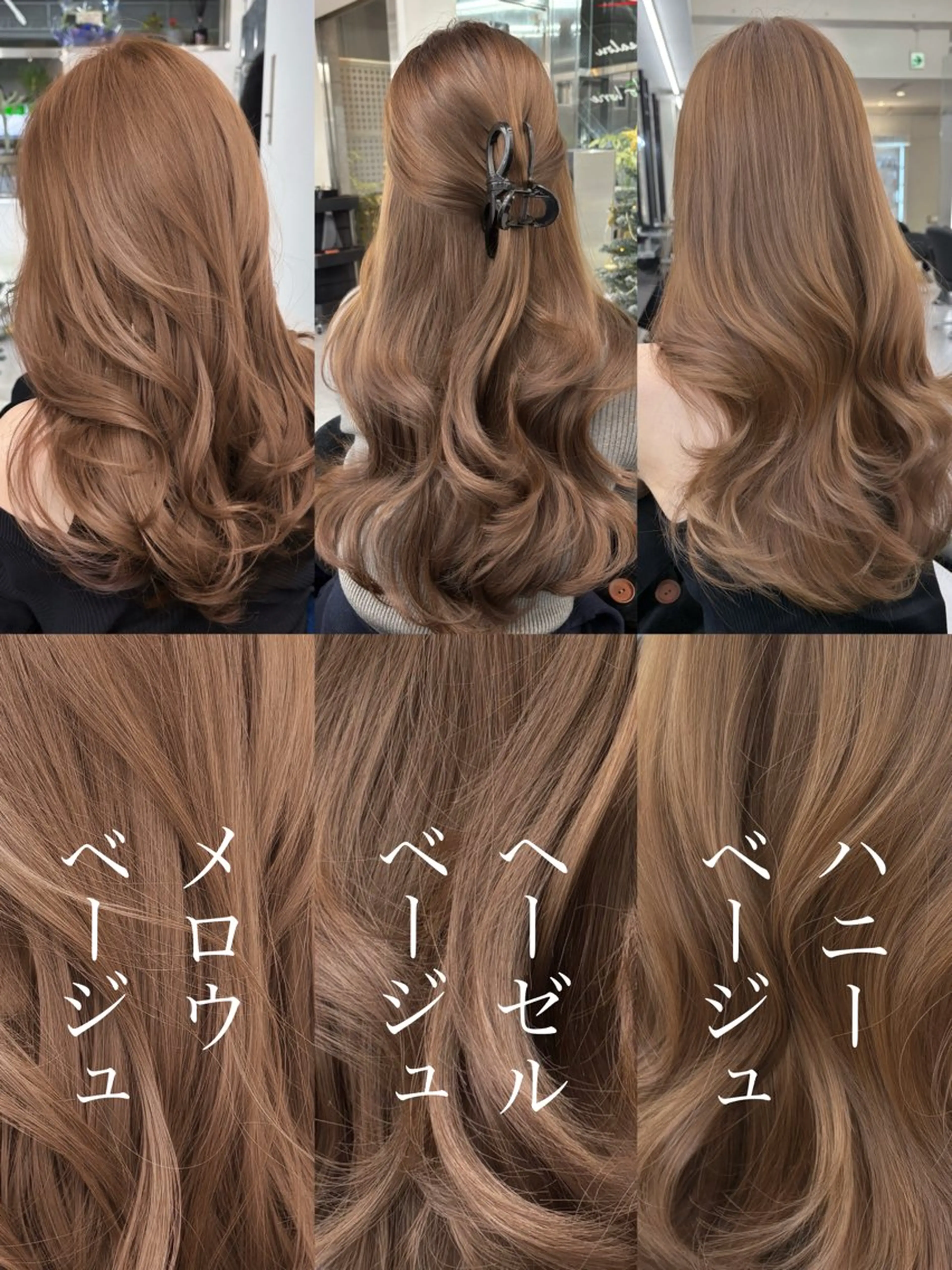 ロング カラー ヘアカラー Ardore 韓国風カラー大阪のヘアスタイル