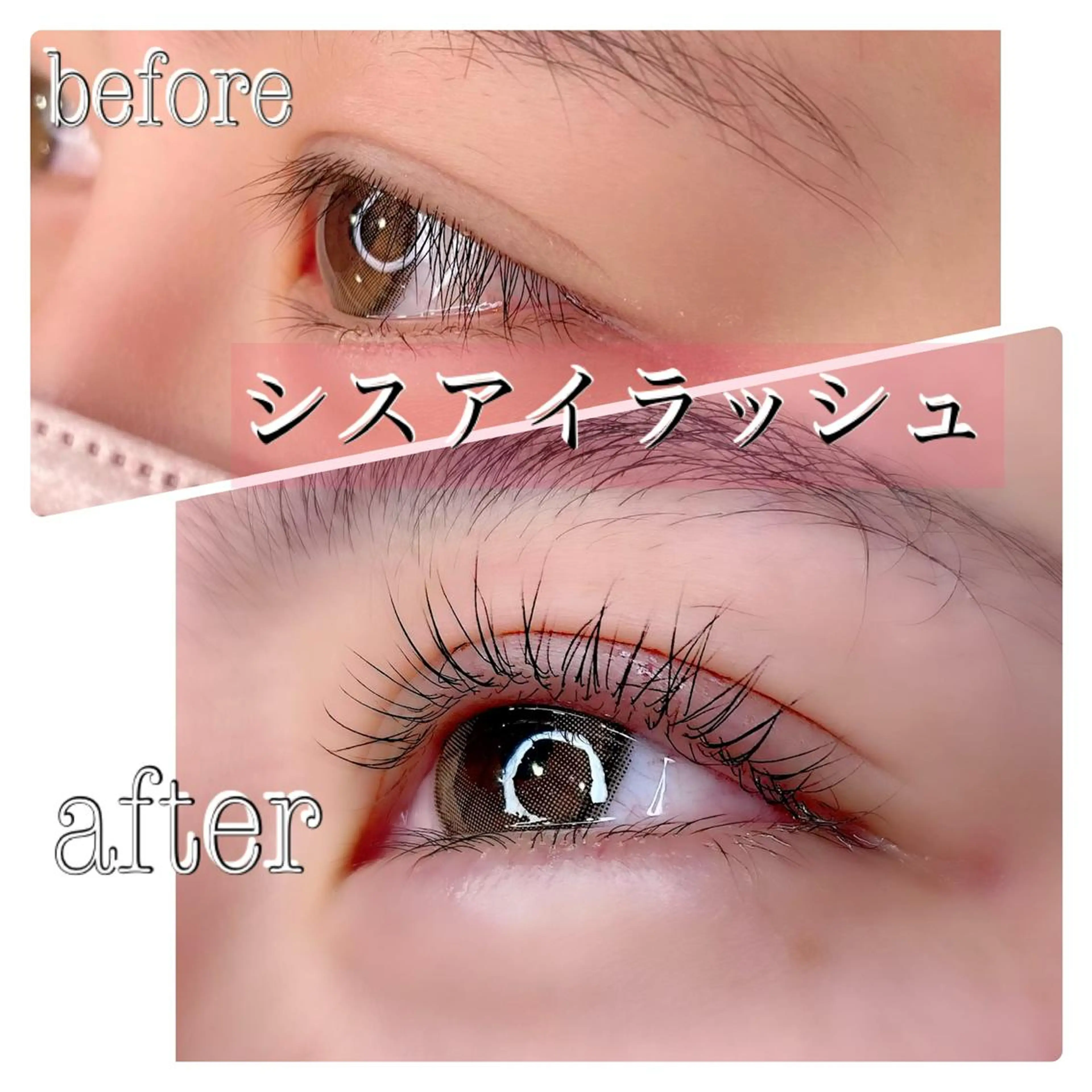 マツエク・マツパ マツパ eyelash salon -ime-所属・清水  まい 【サロン⠀イミ】のマツエク・マツパデザイン